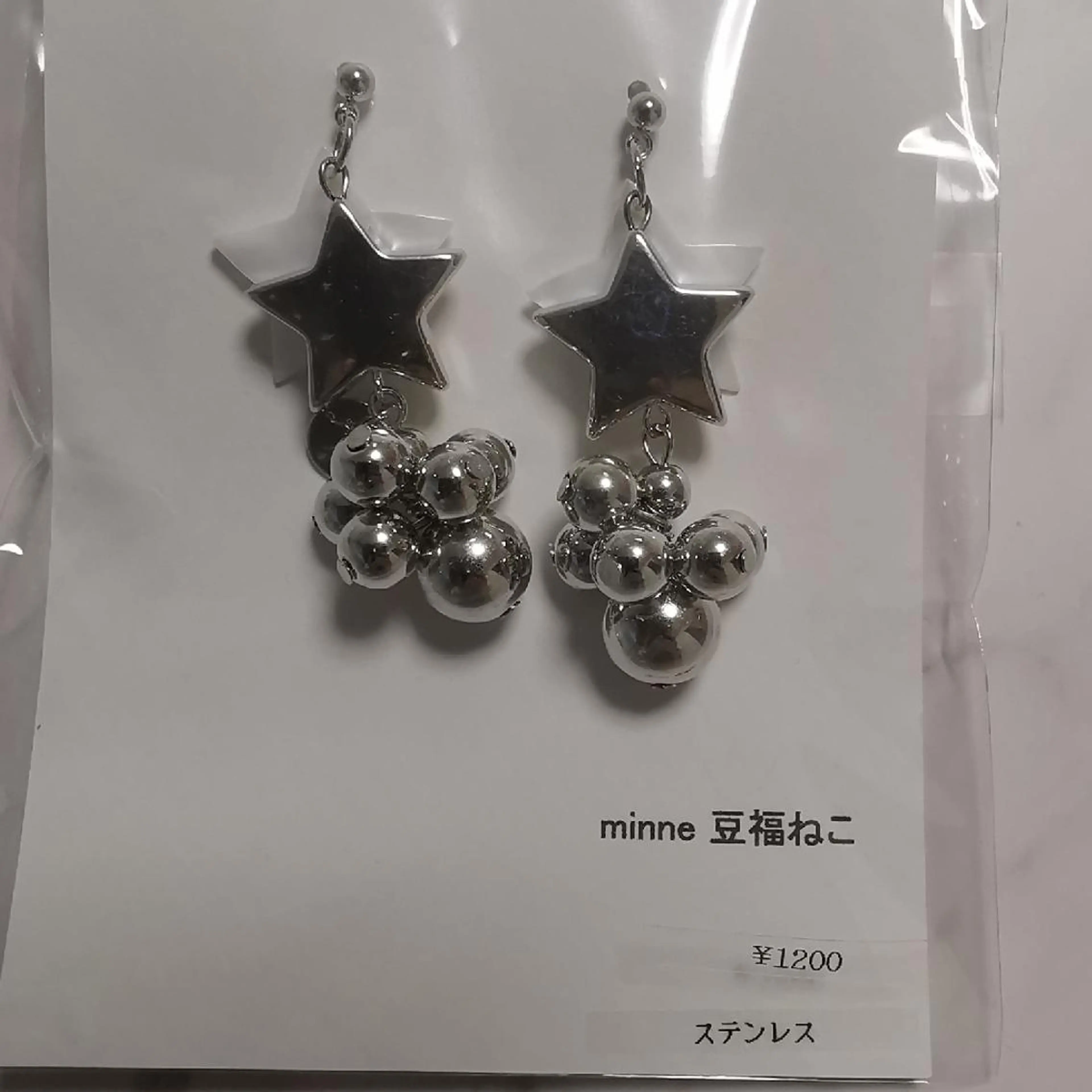 reve あやののネイルデザイン