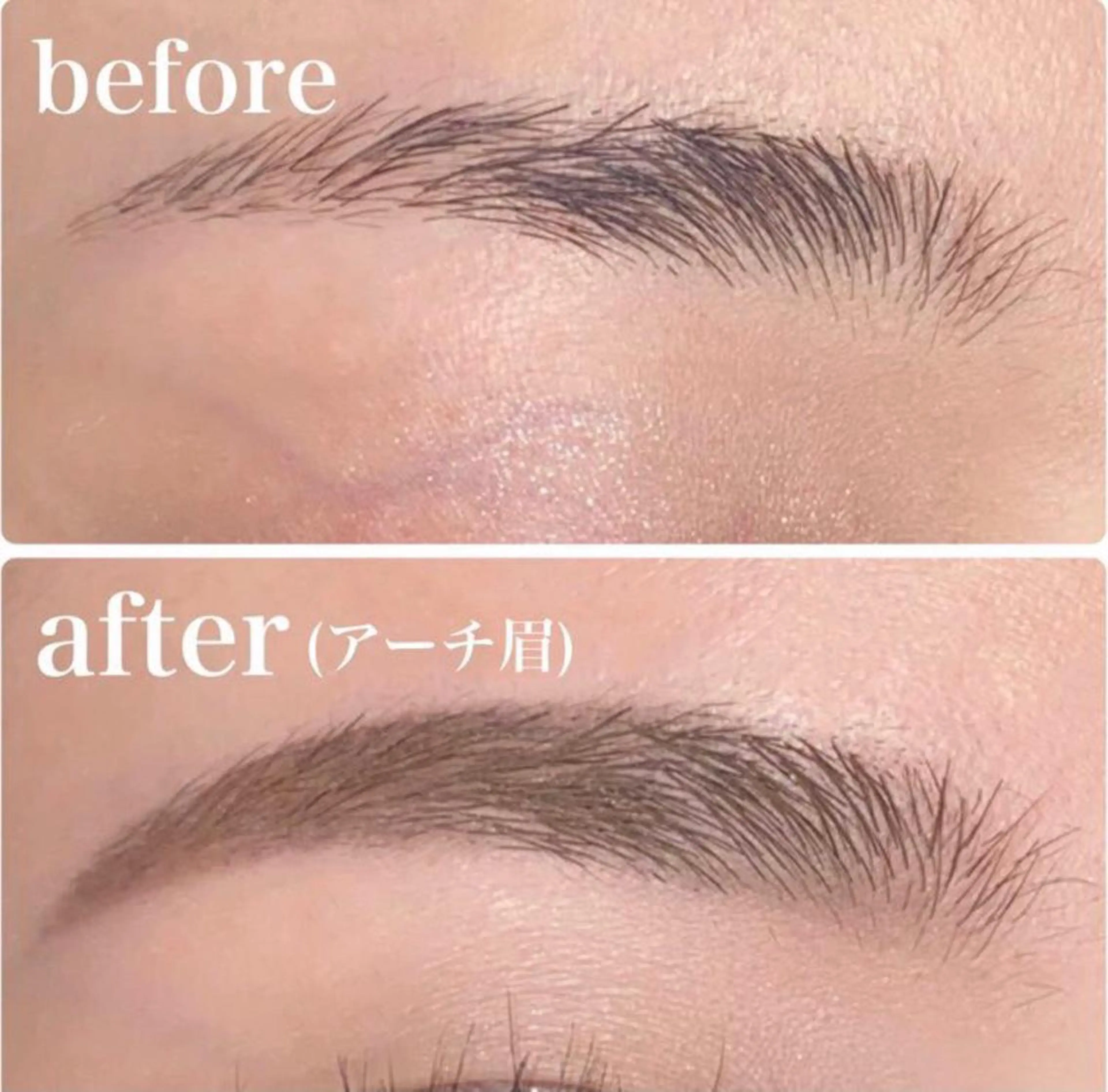 アイブロウ メローワックス 梅田店の眉毛・アイブロウイメージ