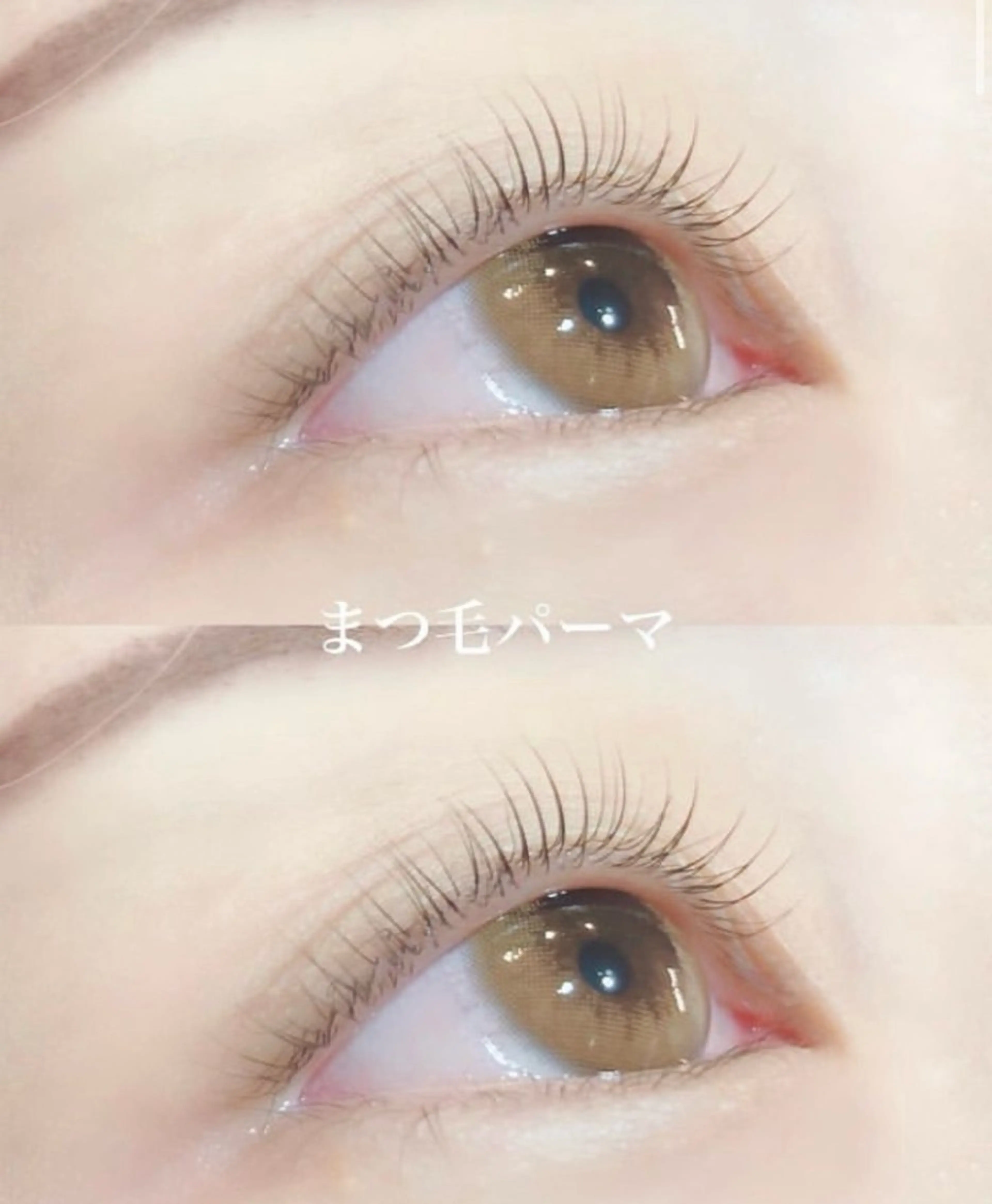 マツエク・マツパ 韓国風マツエク マツパ 🐥Homie/ yuna🐥のヘアスタイル