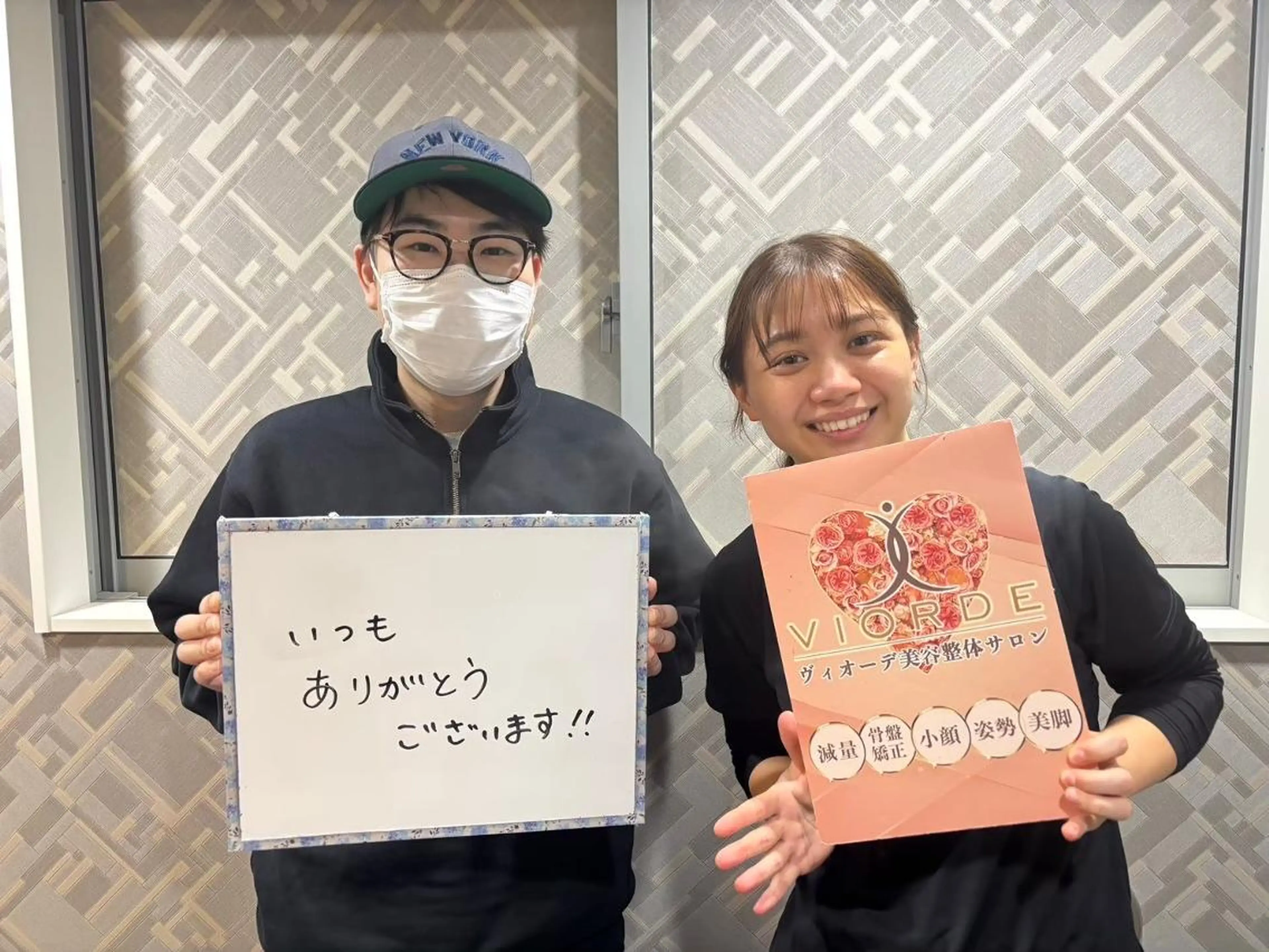 ヴィオーデ美容整体 サロン 錦糸町店のエステ・リラクイメージ