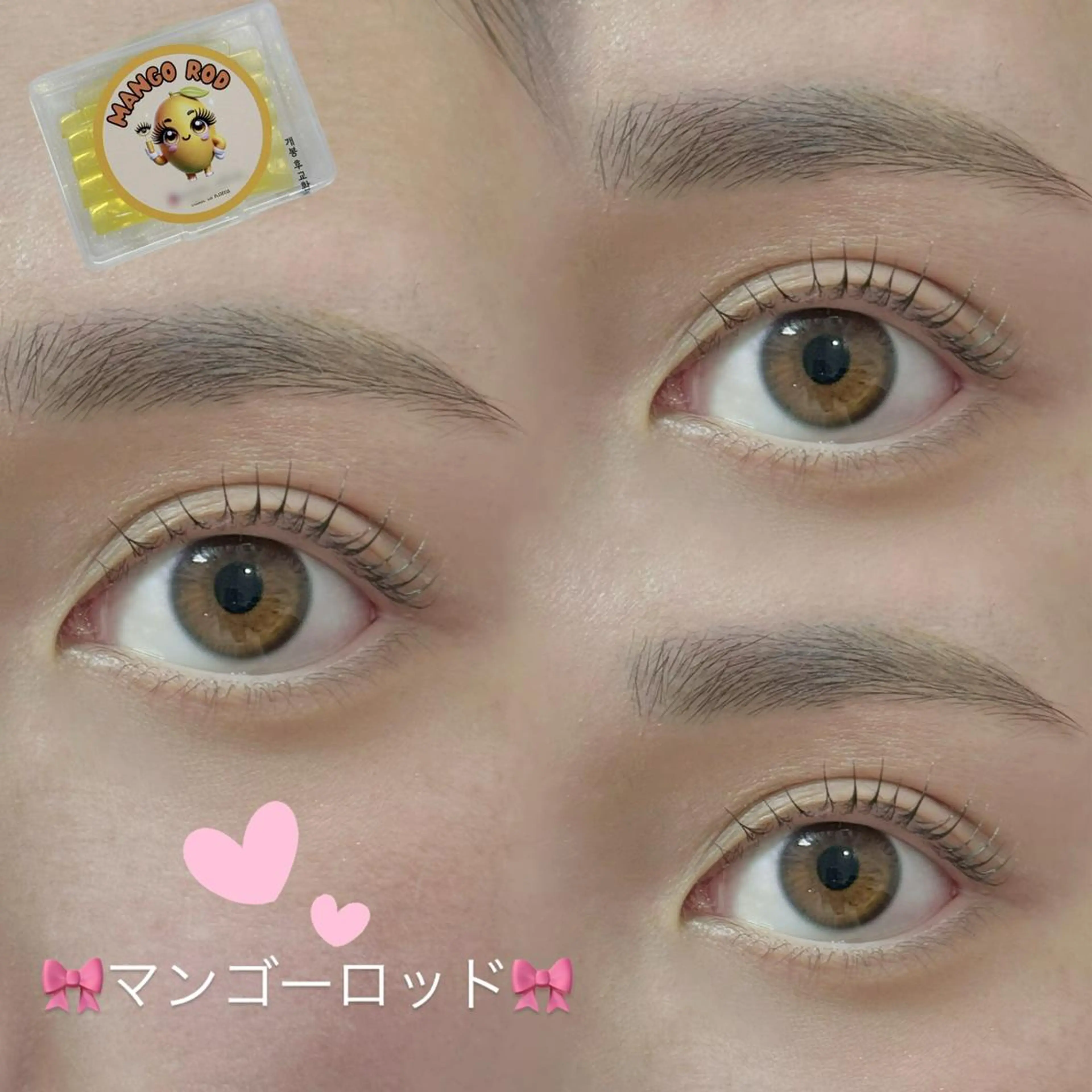 マツエク・マツパ 🎀インフィニティ アイデザイナー🎀のマツエク・マツパデザイン