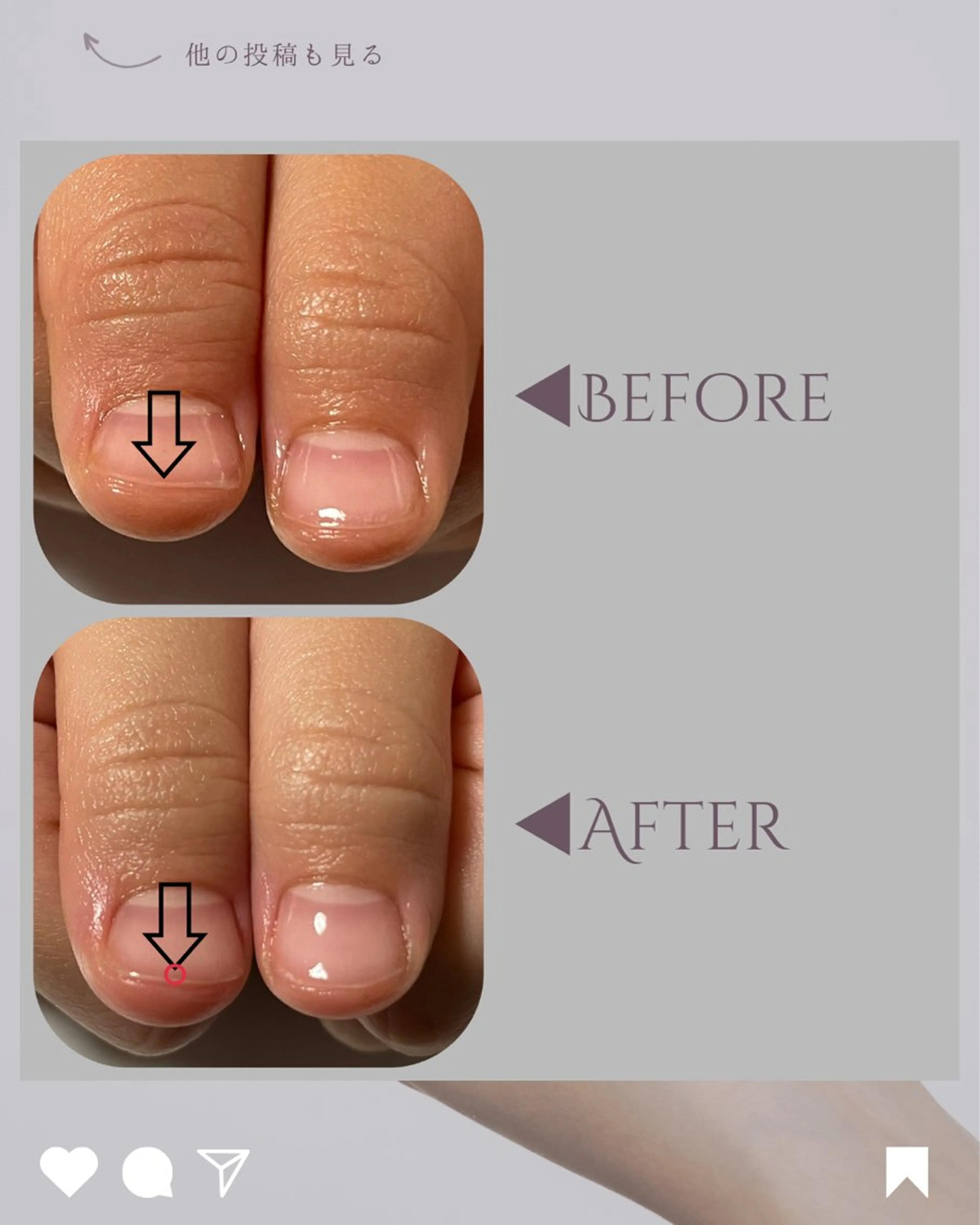 ネイル ハンドケア Wind.ウィンドネ イルケア耳つぼ専門店のその他イメージ