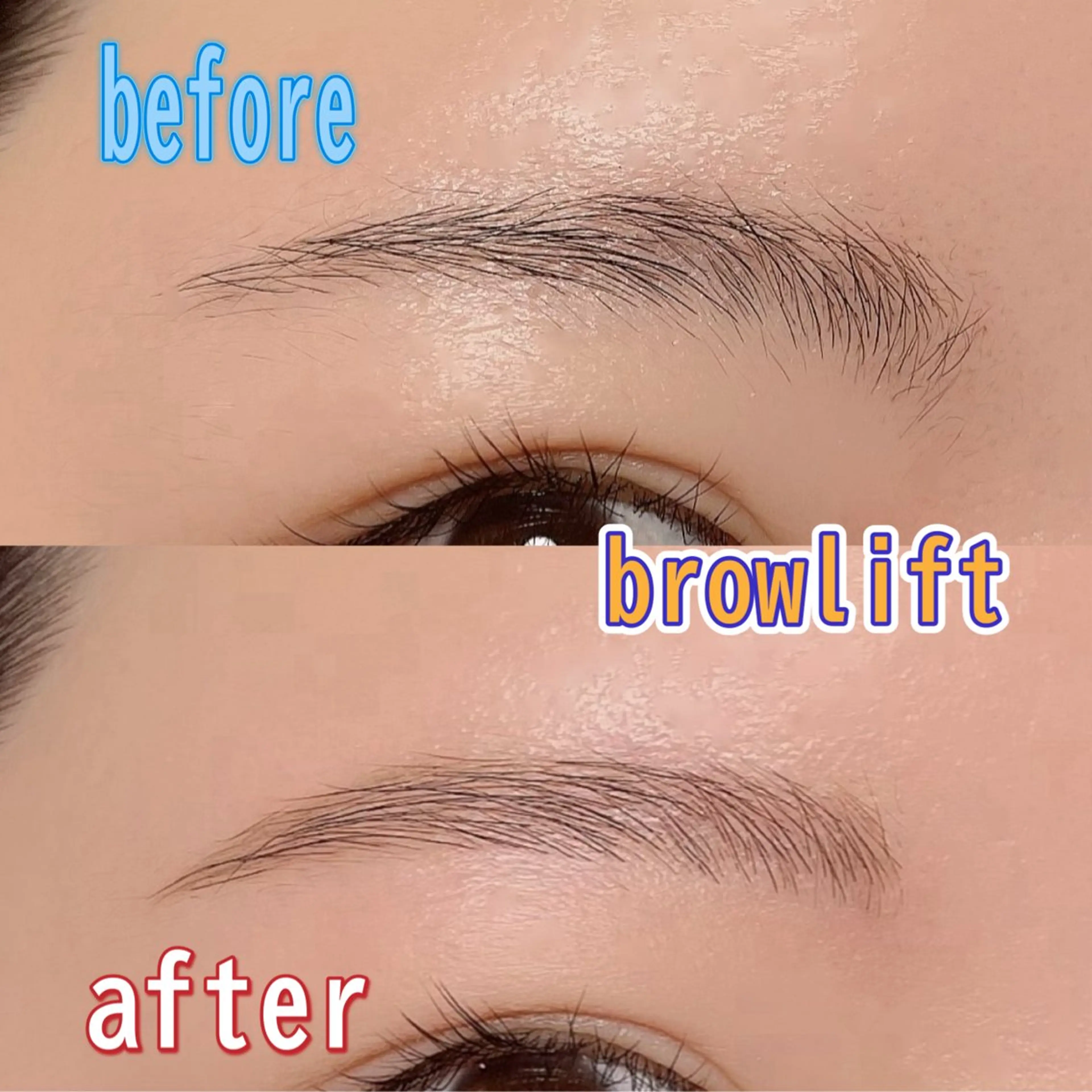 アイブロウ 🎀自由が丘🎀 Lapuの眉毛・アイブロウイメージ