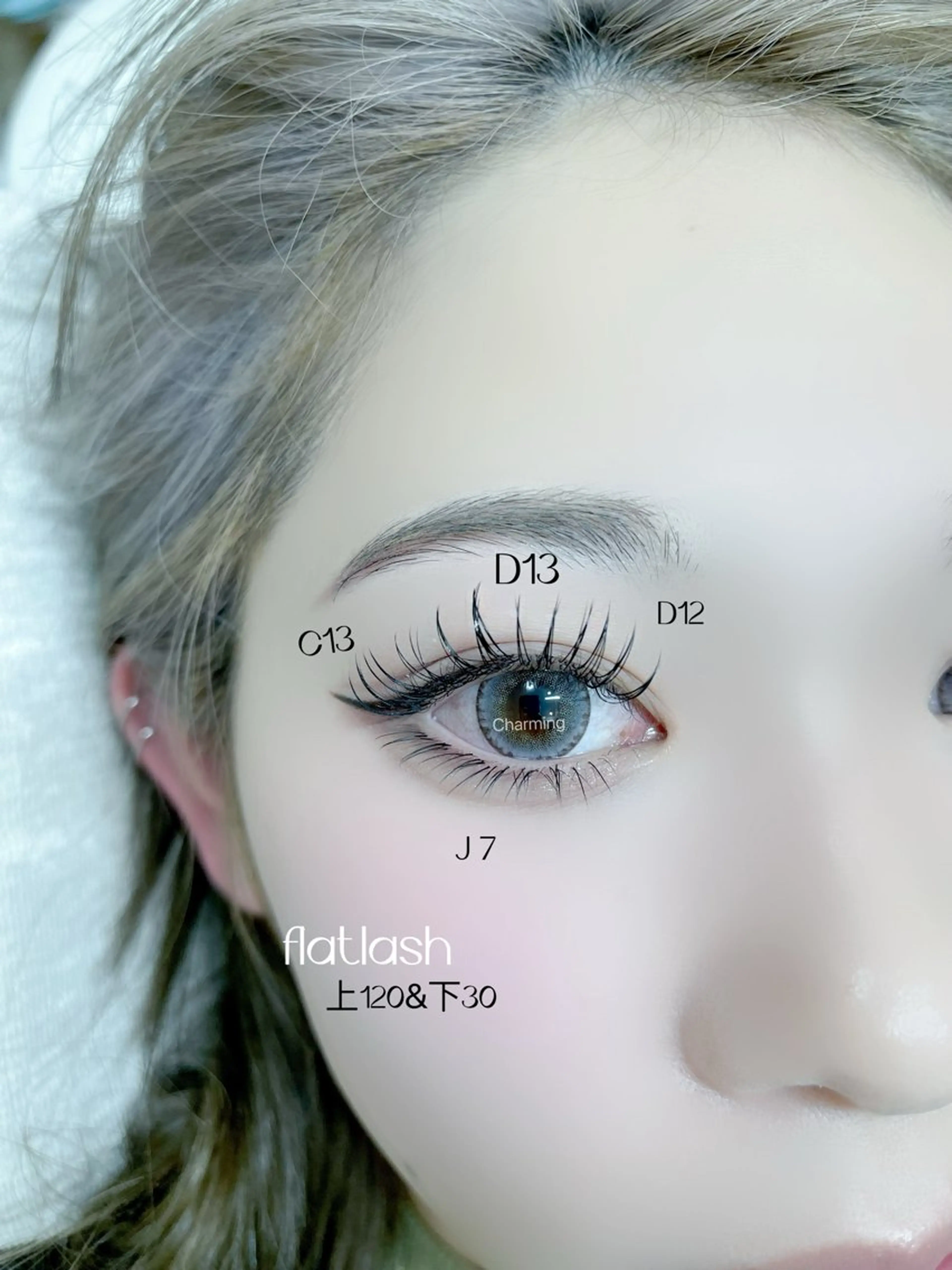 【特別セット】フラットラッシュ120本➕下30本(ブラウン➕550円、LED➕1000円)の写真