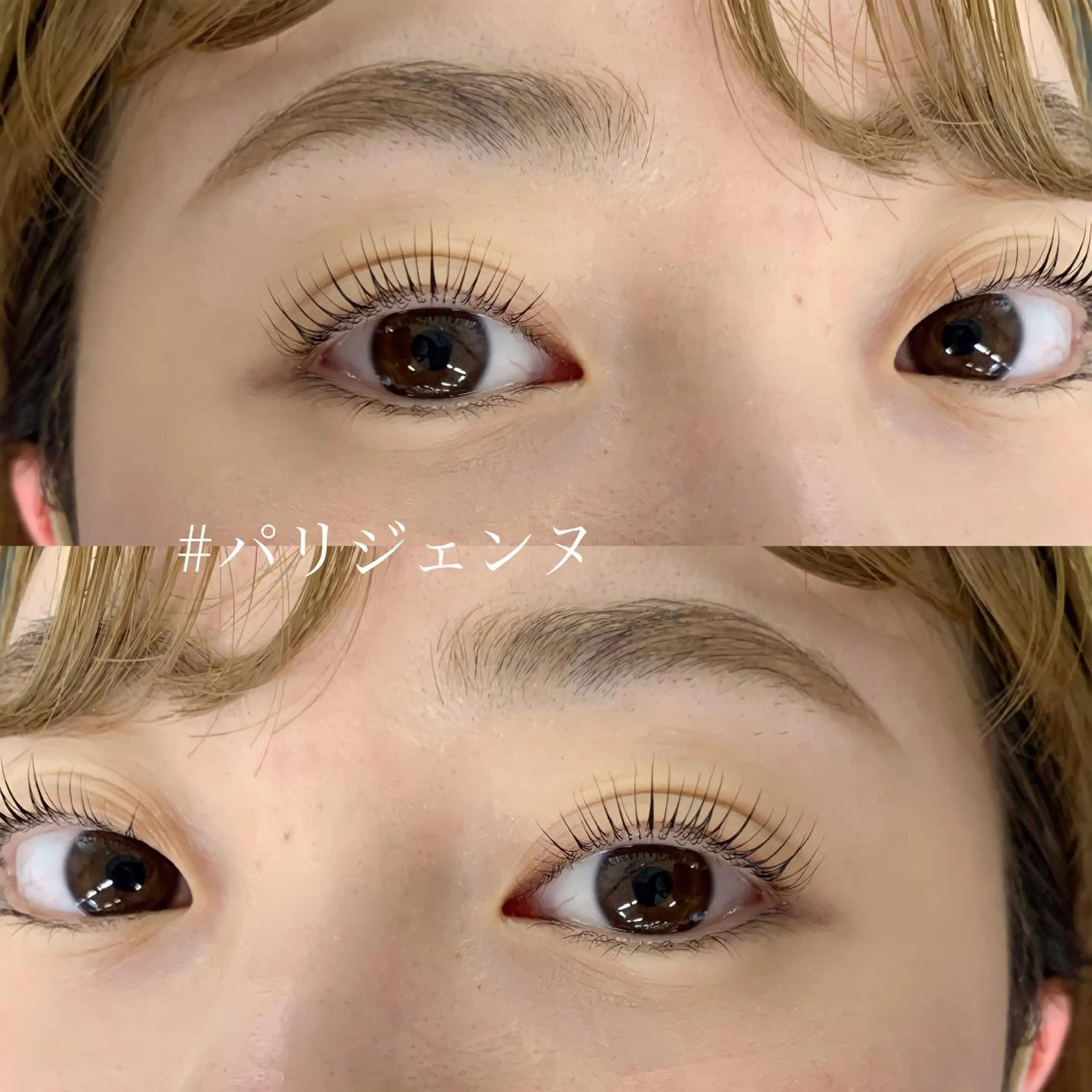 マツエク・マツパ Baby step.のマツエク・マツパデザイン