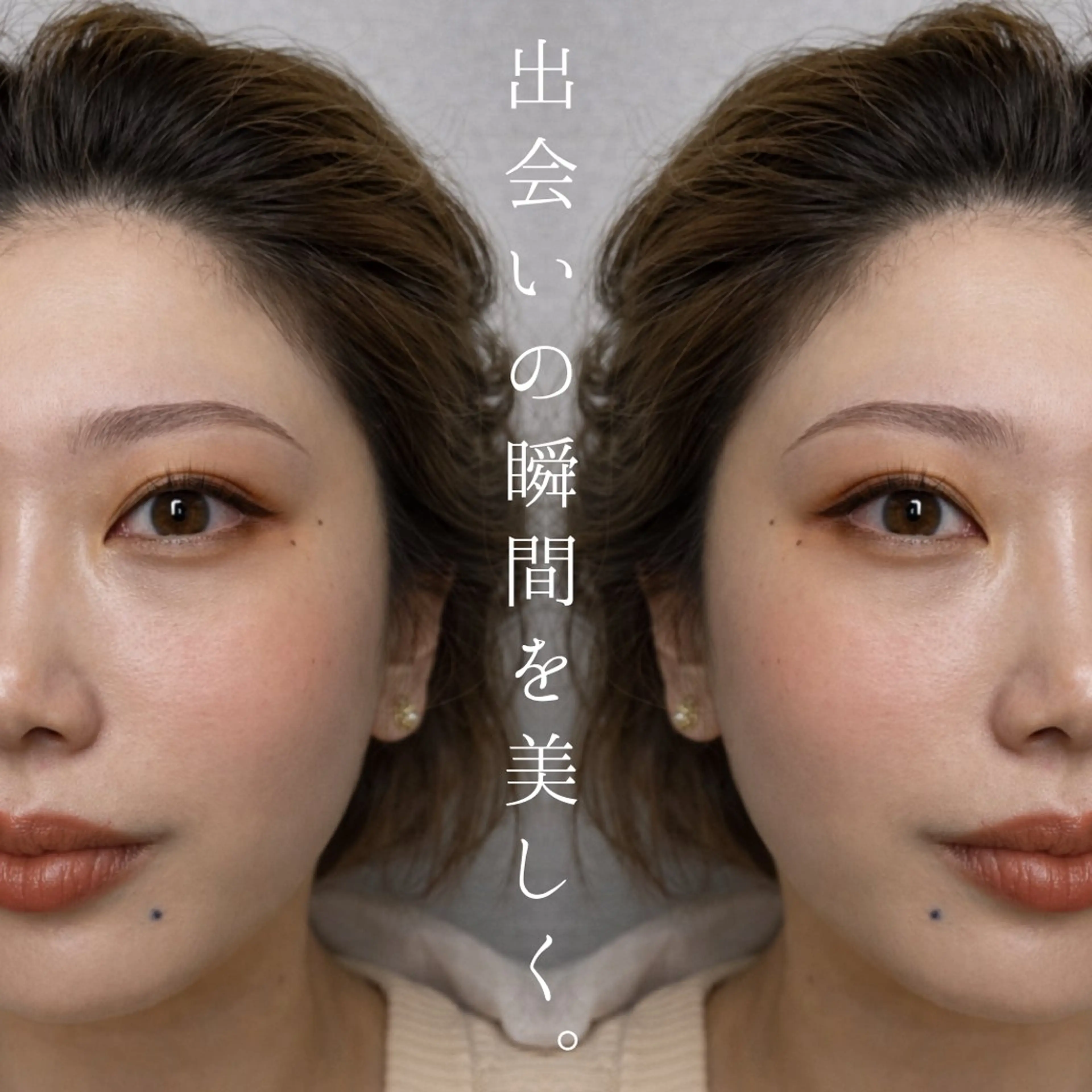 アイブロウ ワックス脱毛 眉カット その他(アイブロウ) Alii はるきの眉毛・アイブロウイメージ
