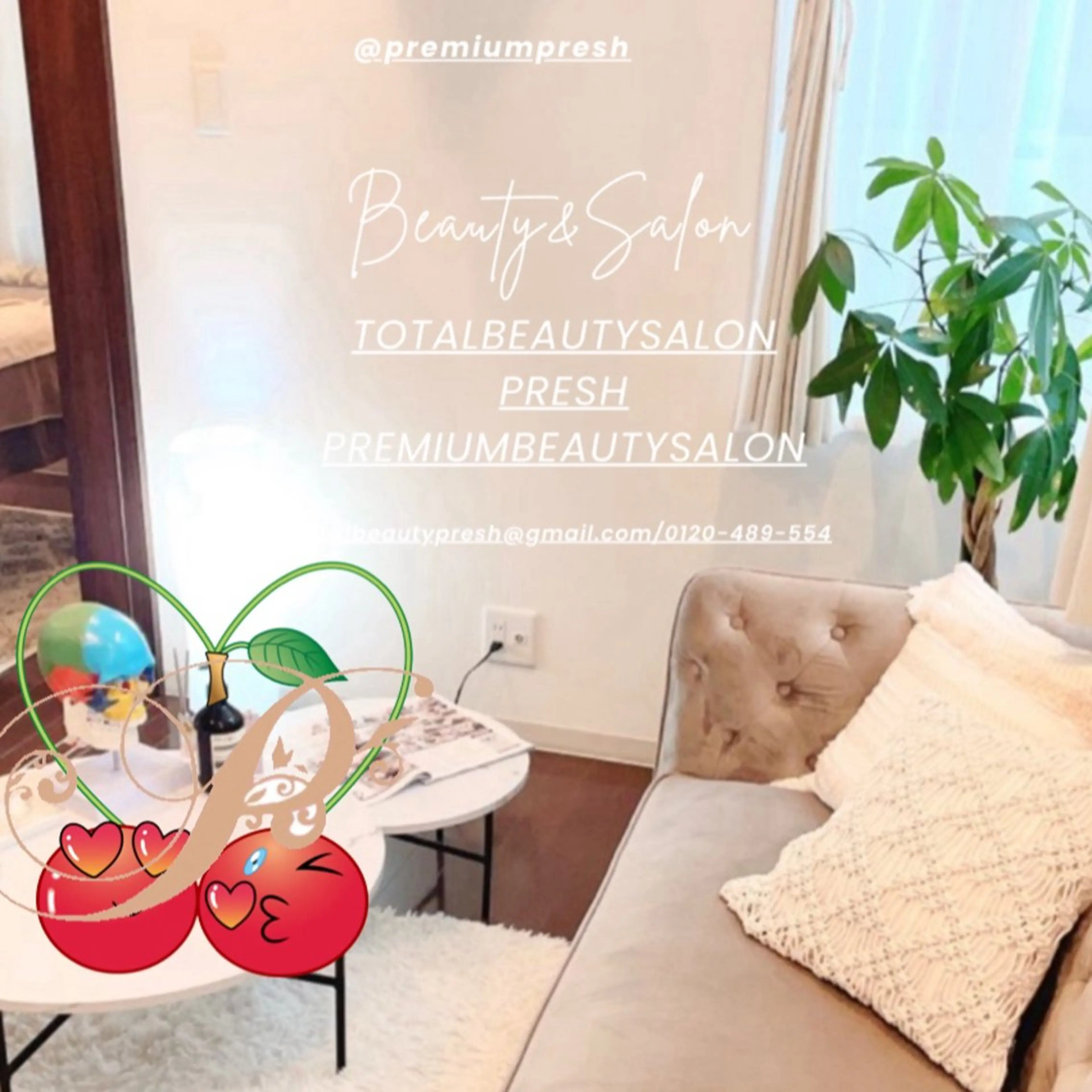 Esthetic _Preshのエステ・リラクイメージ