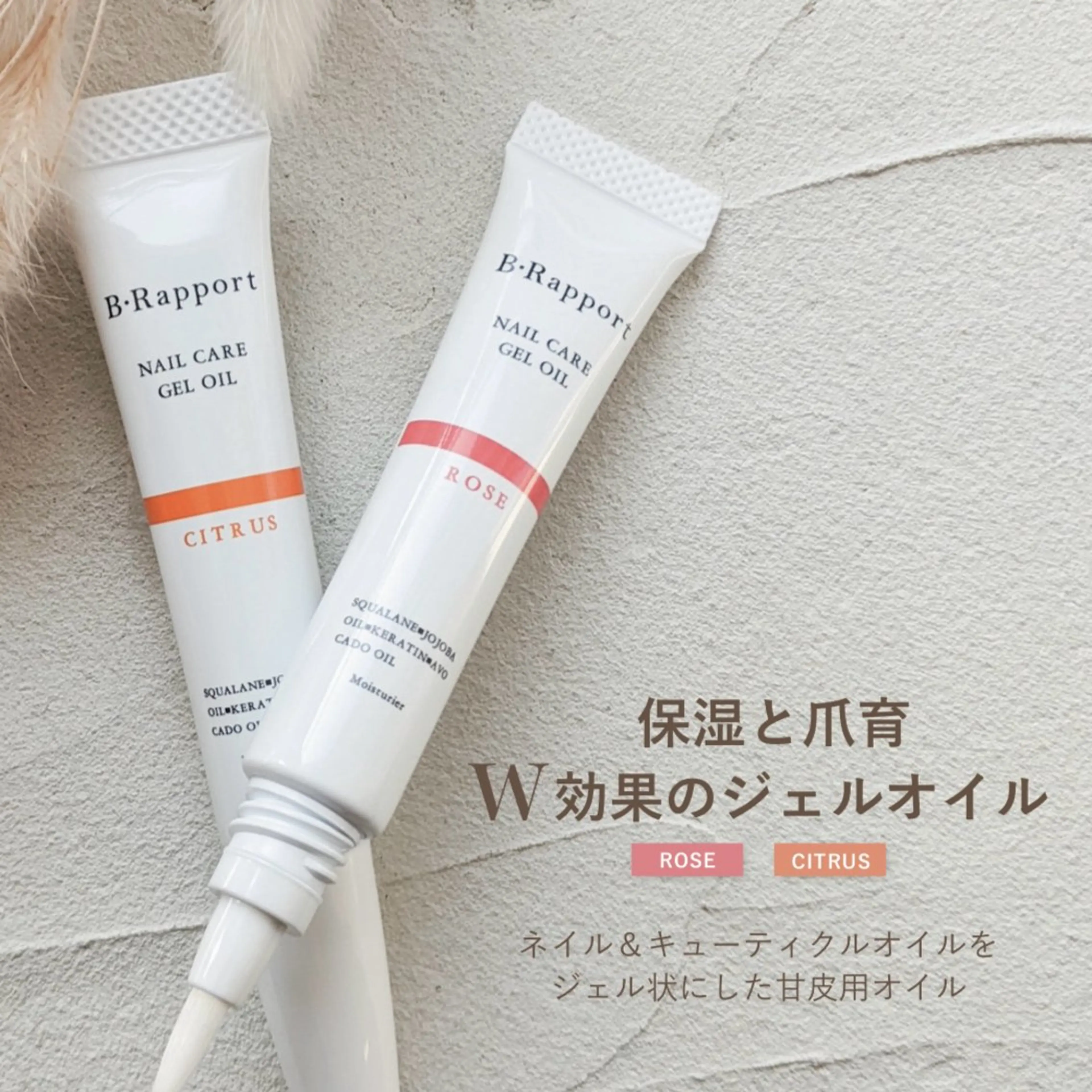 オフ有✨【ハンドシンプルネイル＋ネイルオイル8ml付💅】川越/本川越/パラジェル登録店/バイオジェル/ワンカラー/グラの写真