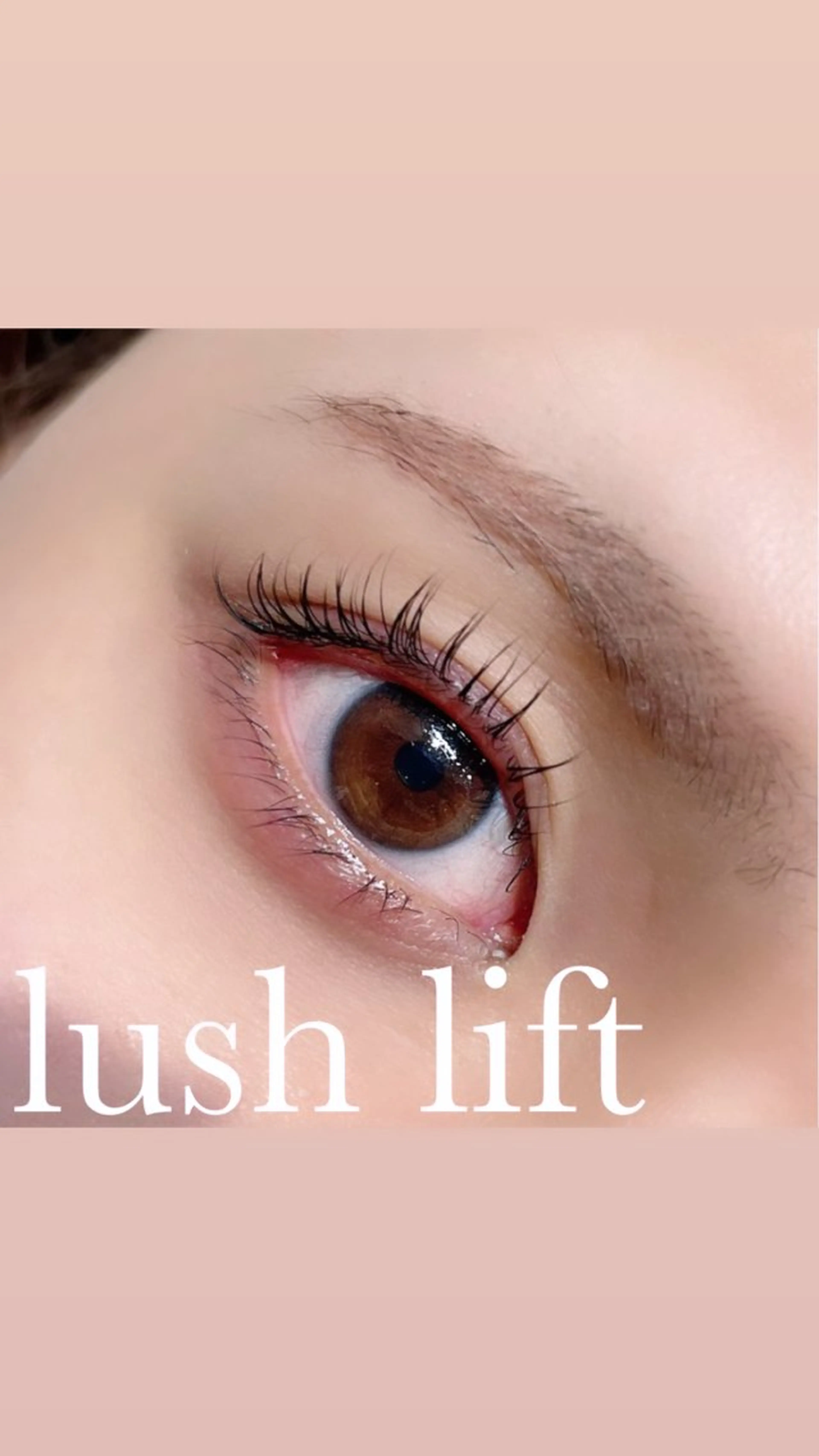 マツエク・マツパ 骨格似合わせデザイン 👀manaのマツエク・マツパデザイン