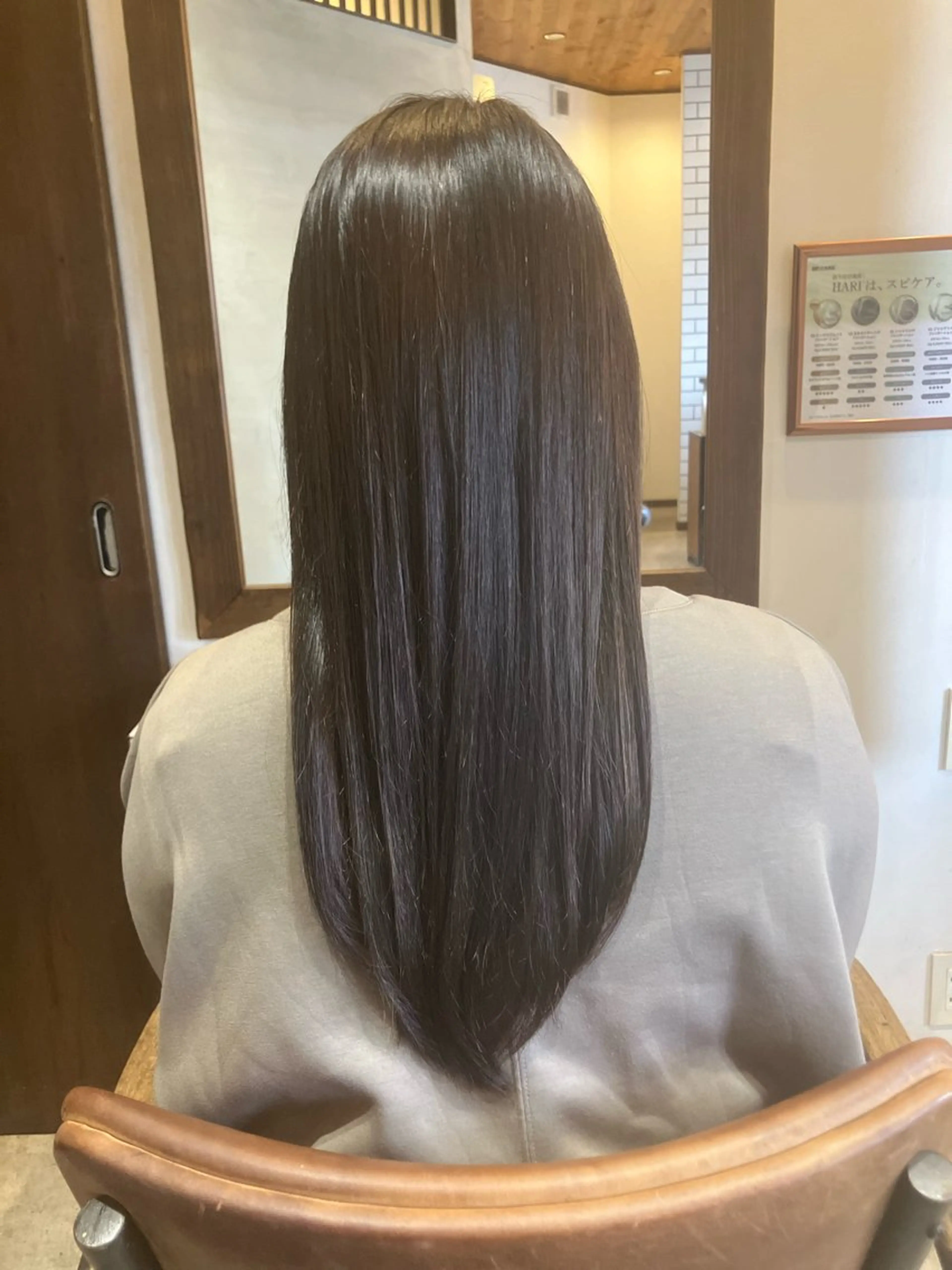 ロング YUKI .のヘアスタイル