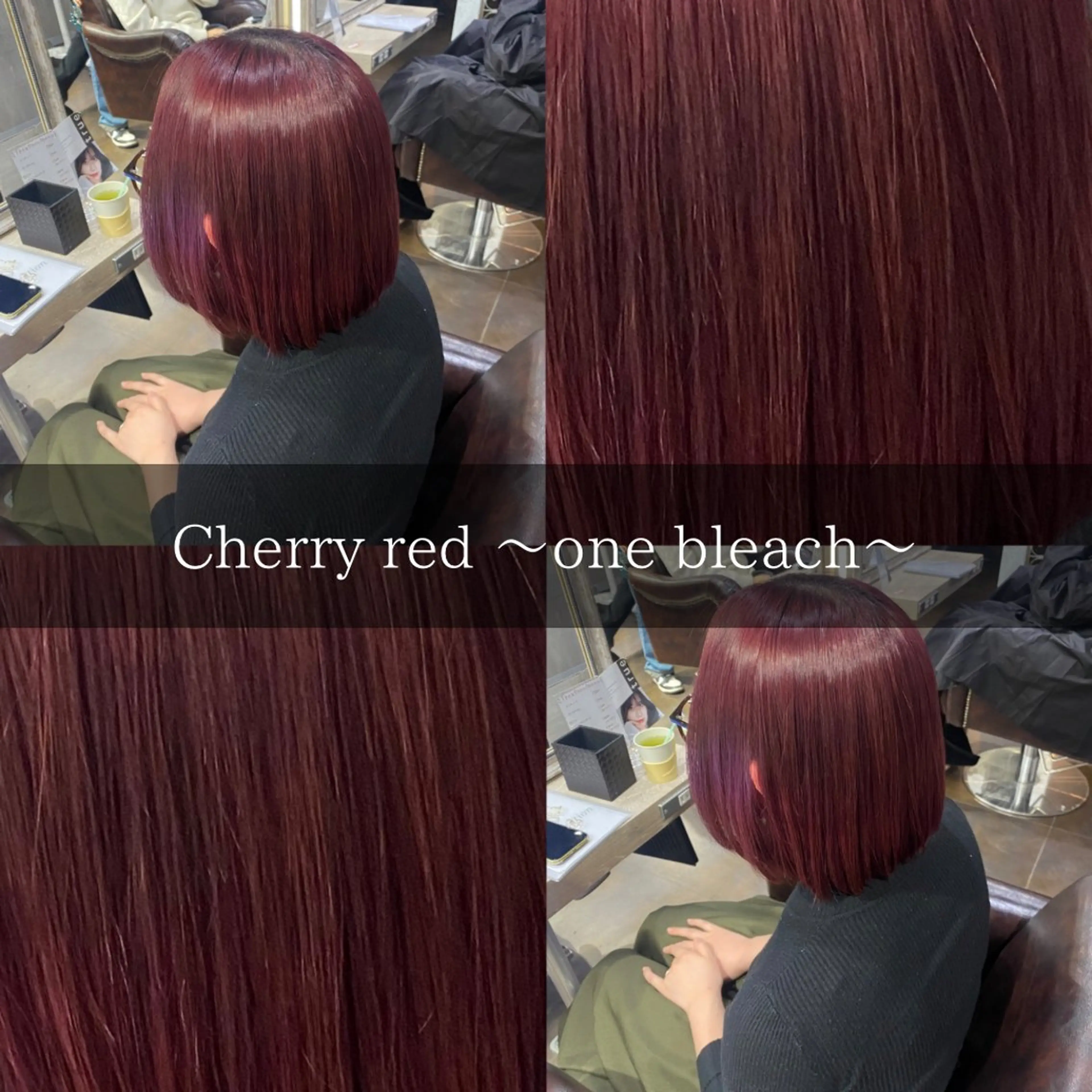 ショート ヘアカラー rex 中野所属・透明感ハイトーン カラー🦋🌧希咲のヘアスタイル