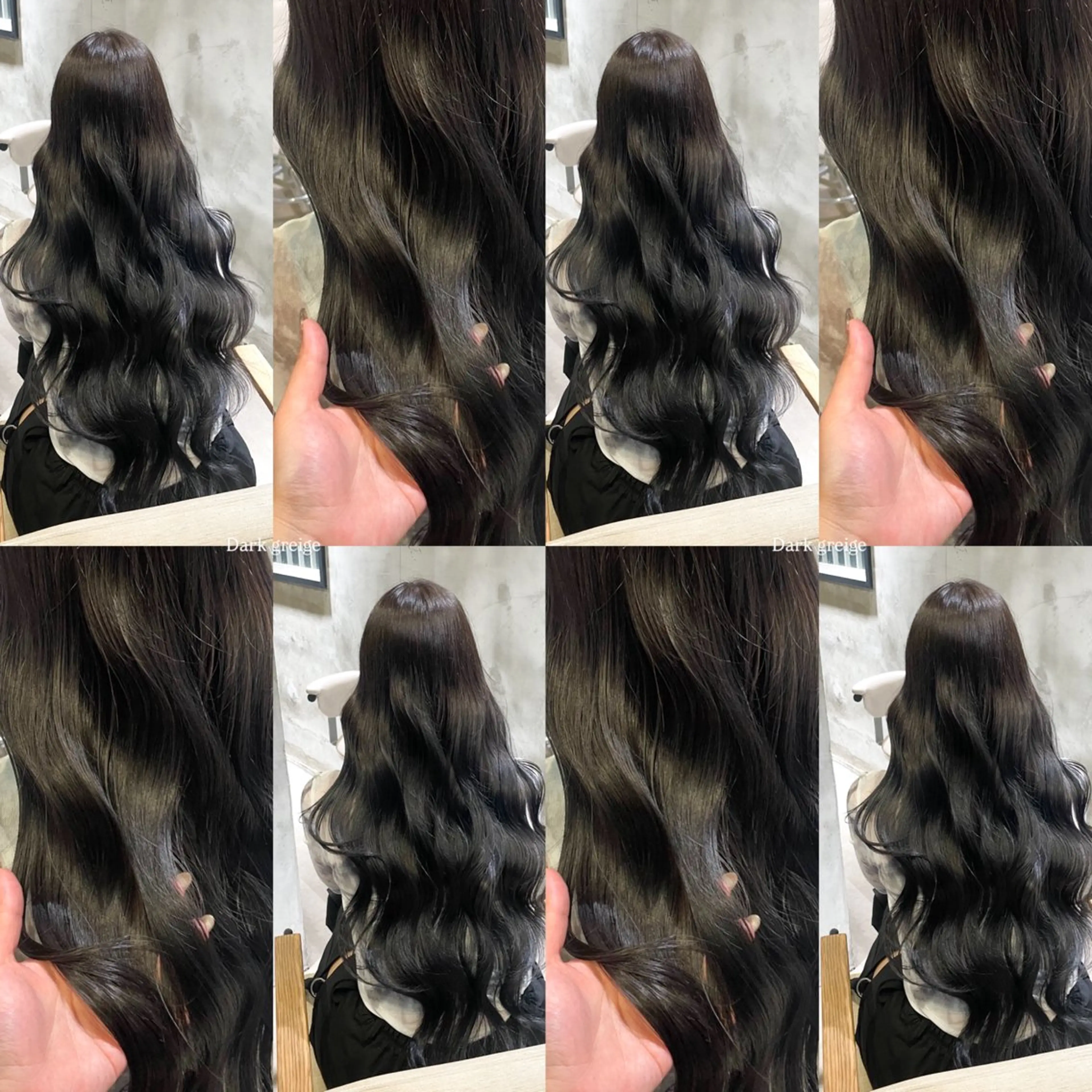 ロング カラー ヘアカラー トリートメント Koko . 【高円寺】のヘアスタイル