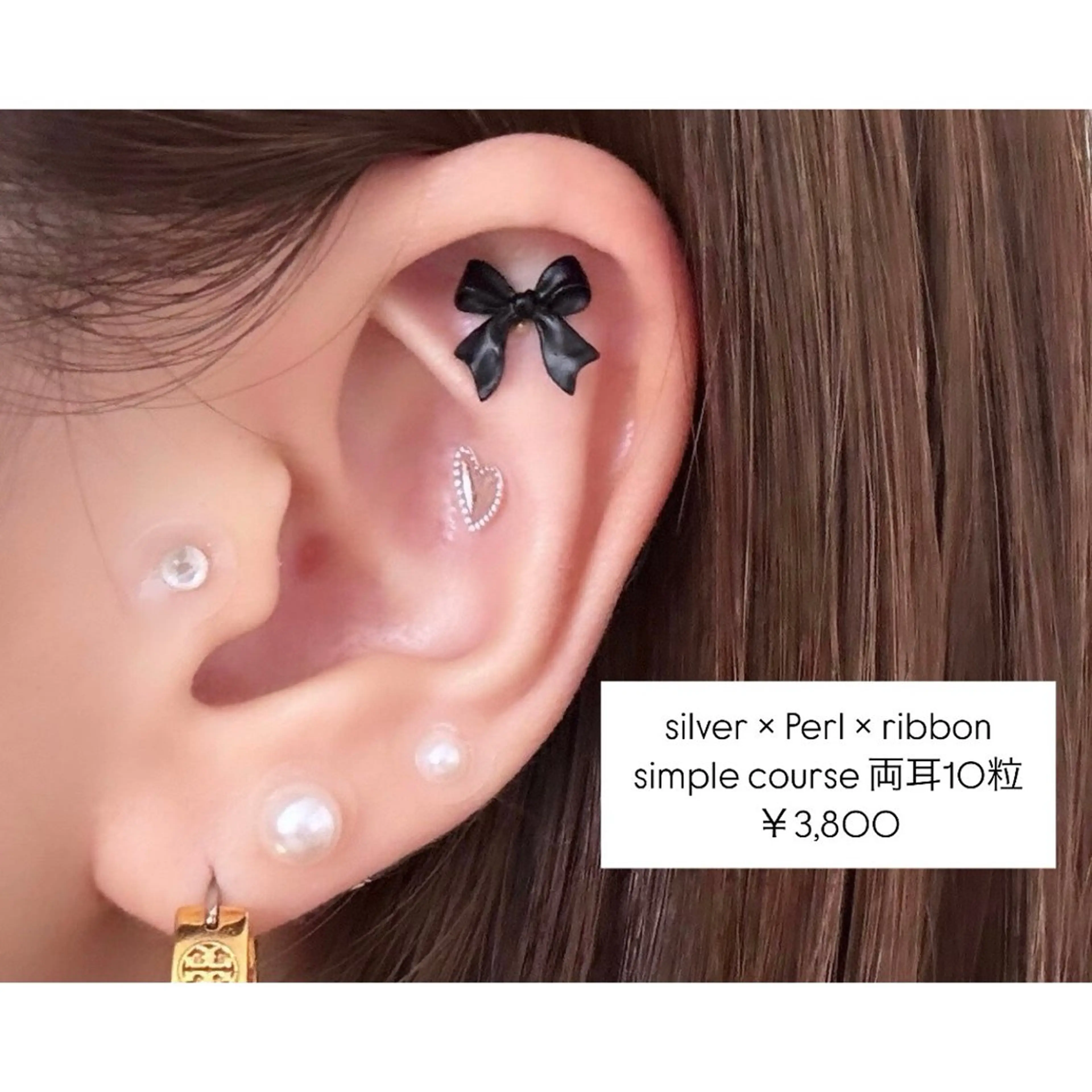 エステ リラク himee所属・艶肌ハーブピーリング /毛穴洗浄のエステ・リラクイメージ