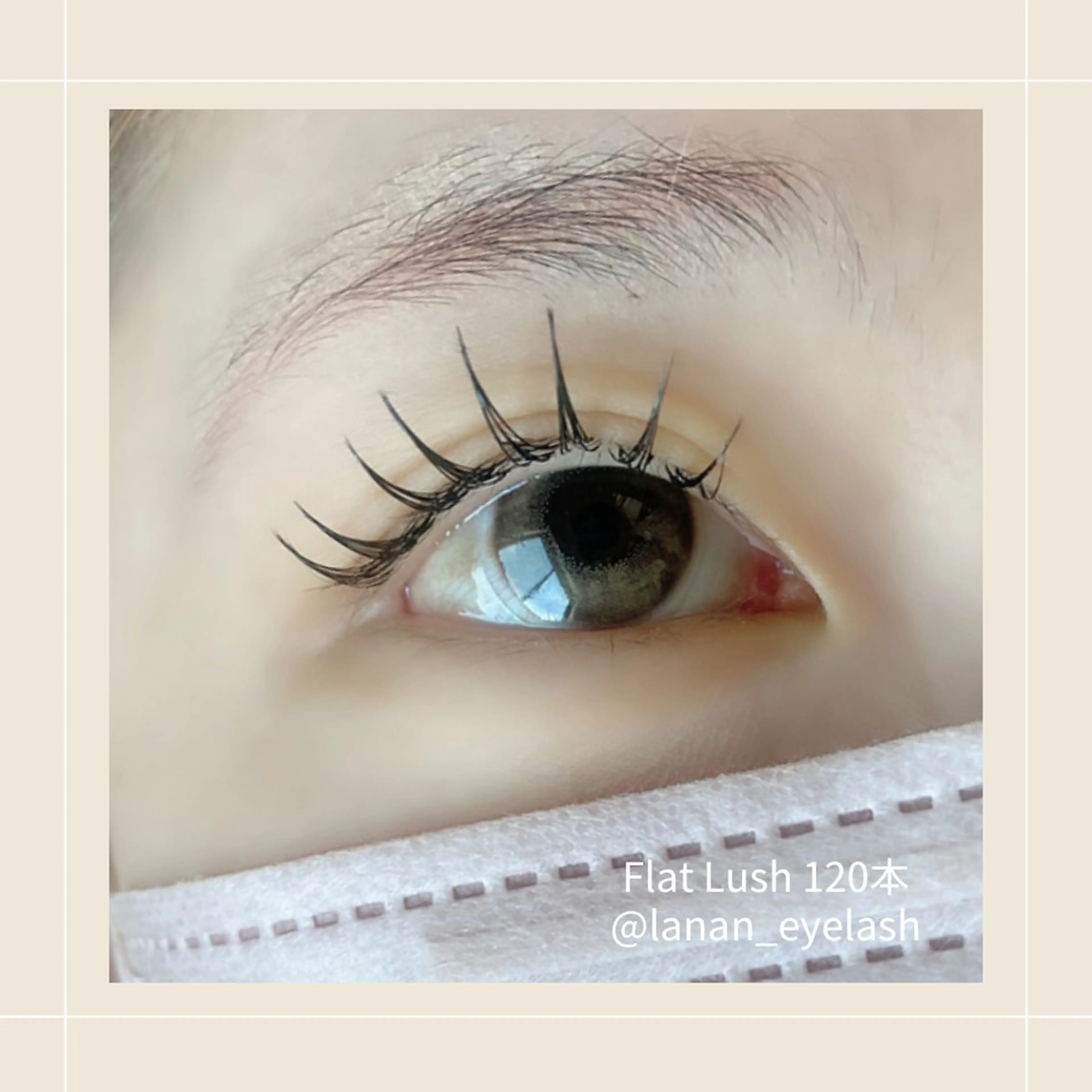 マツエク・マツパ 束感まつ毛専門サロン 【LANAN】のマツエク・マツパデザイン