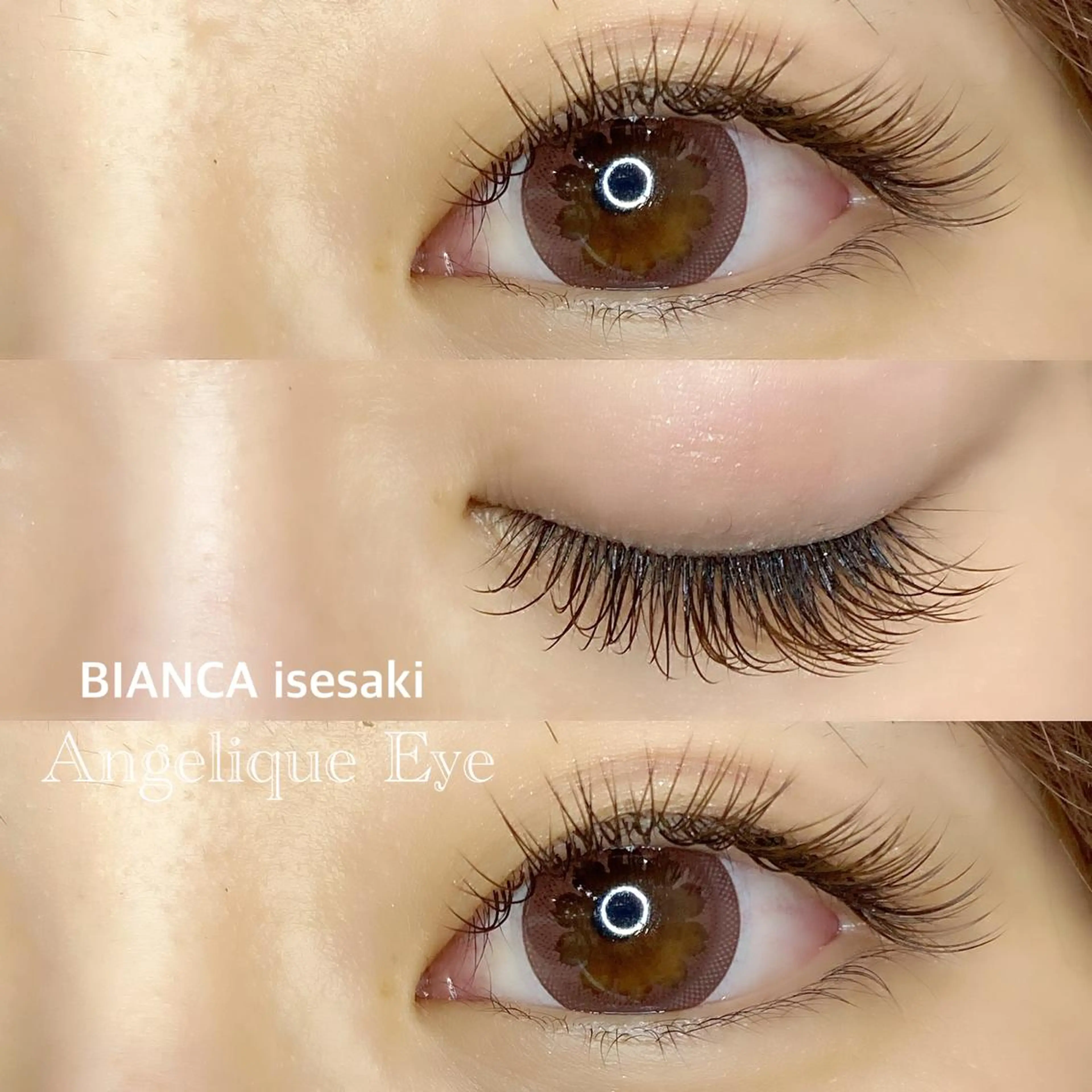 マツエク・マツパ マツエク 藤澤 麻梨奈のマツエク・マツパデザイン