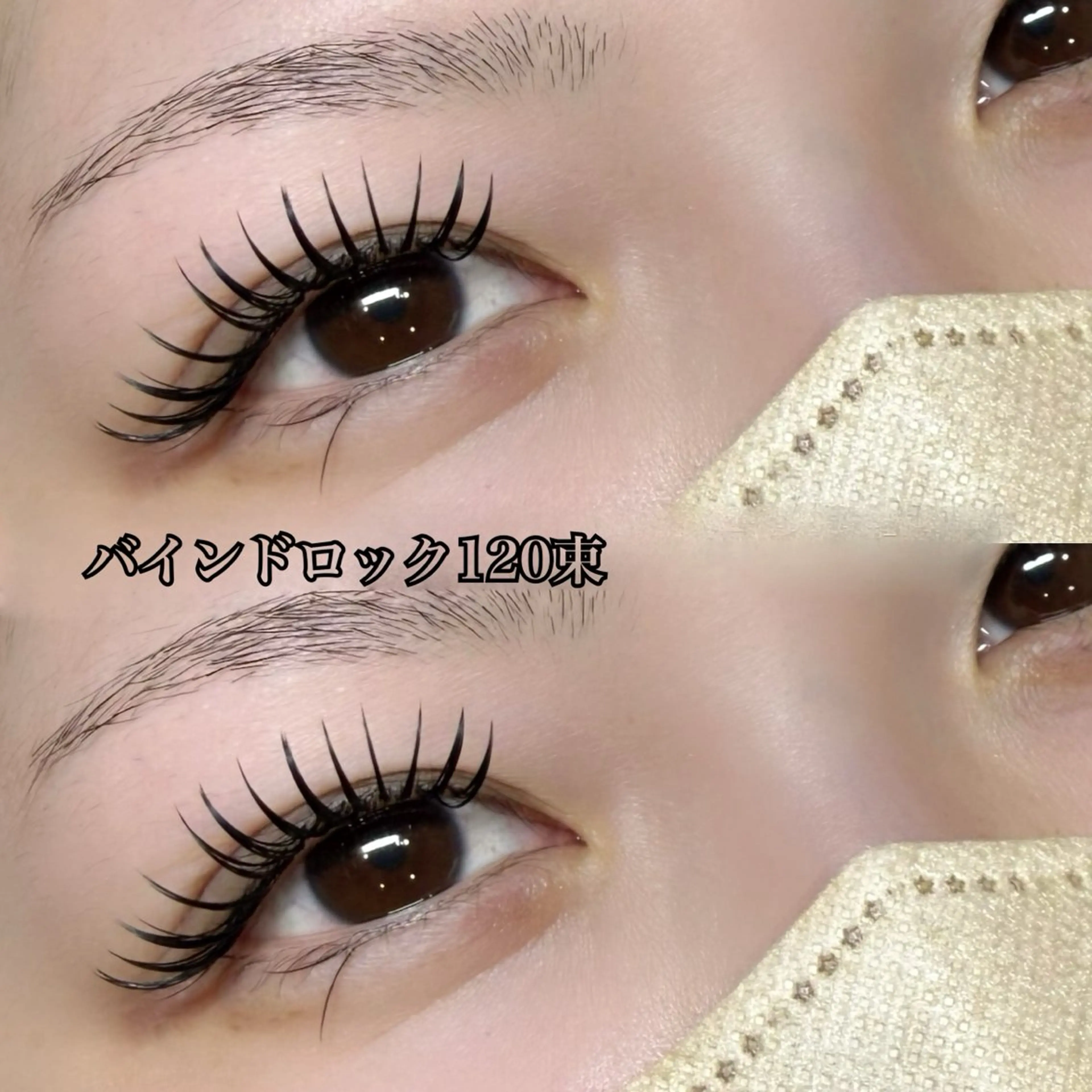 マツエク・マツパ Oyayubihime大久保店所属・Oyayubi hime大久保店のマツエク・マツパデザイン