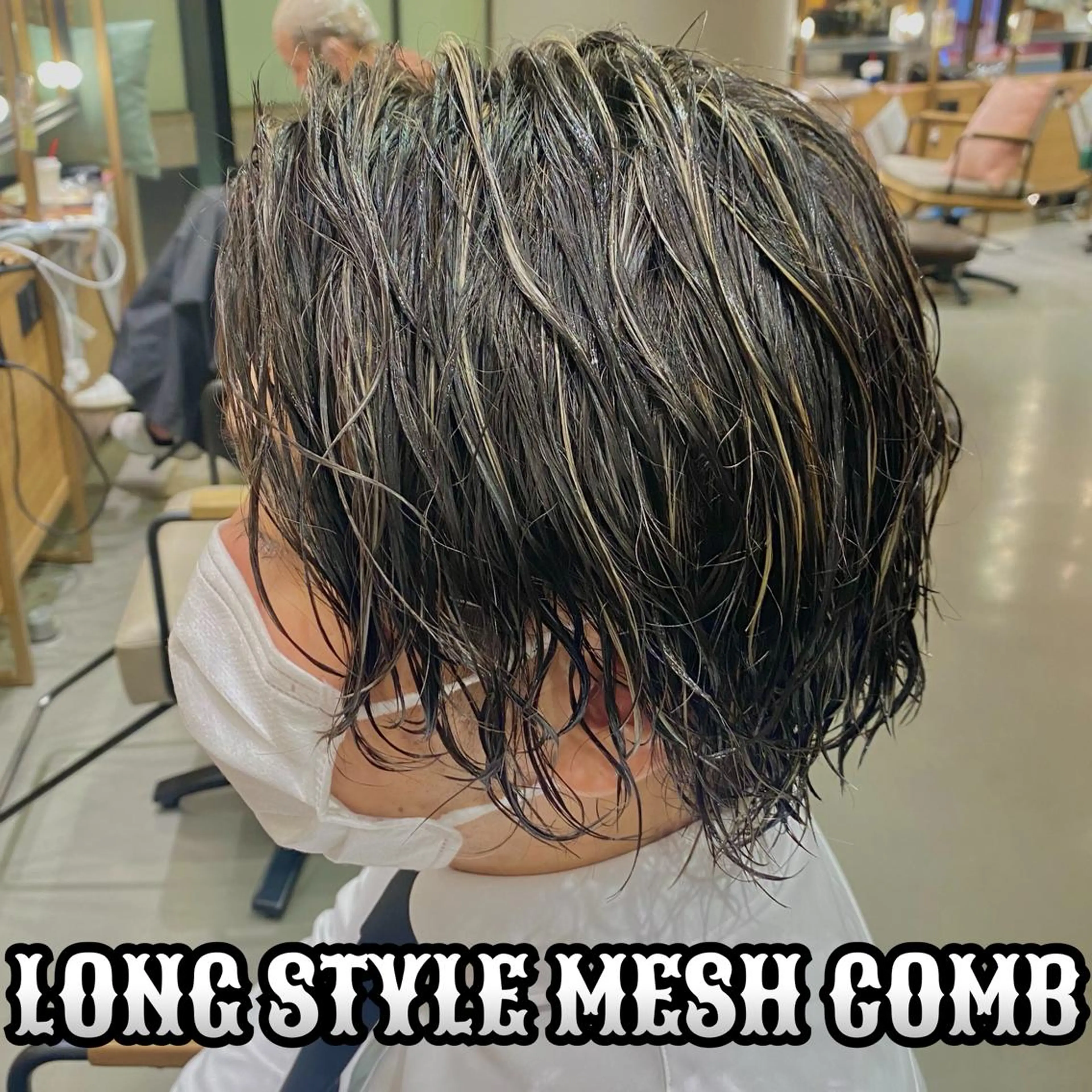 セミロング カラー パーマ メンズ unopulir 景山　凌のヘアスタイル