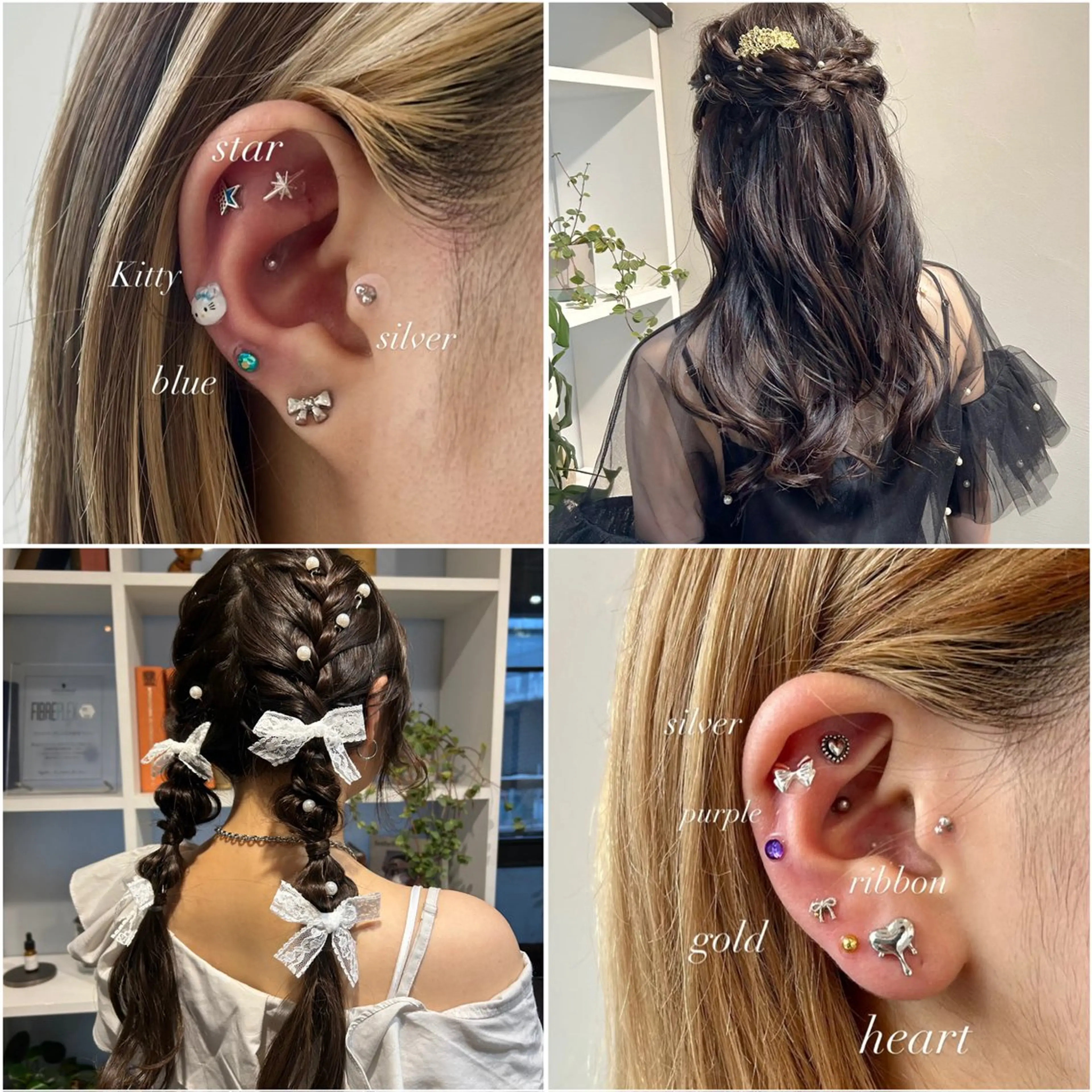 ヘアアレンジ🌈+耳ツボジュエリー💎👂（パーティー向けのオシャレヘアからお出かけ前の軽いアレンジまで♪の写真