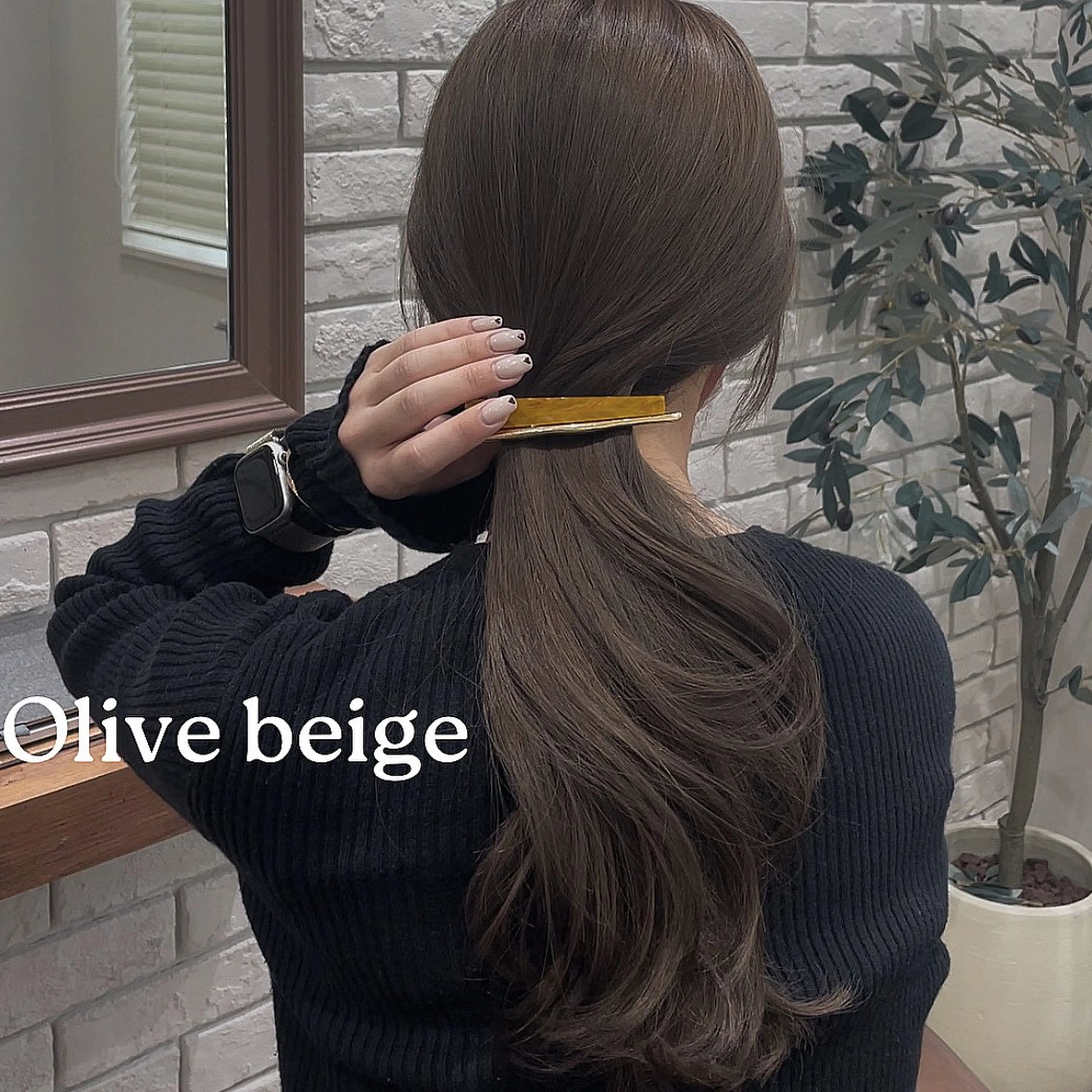 ロング カット トリートメント ヘッドスパ yu kiのヘアスタイル