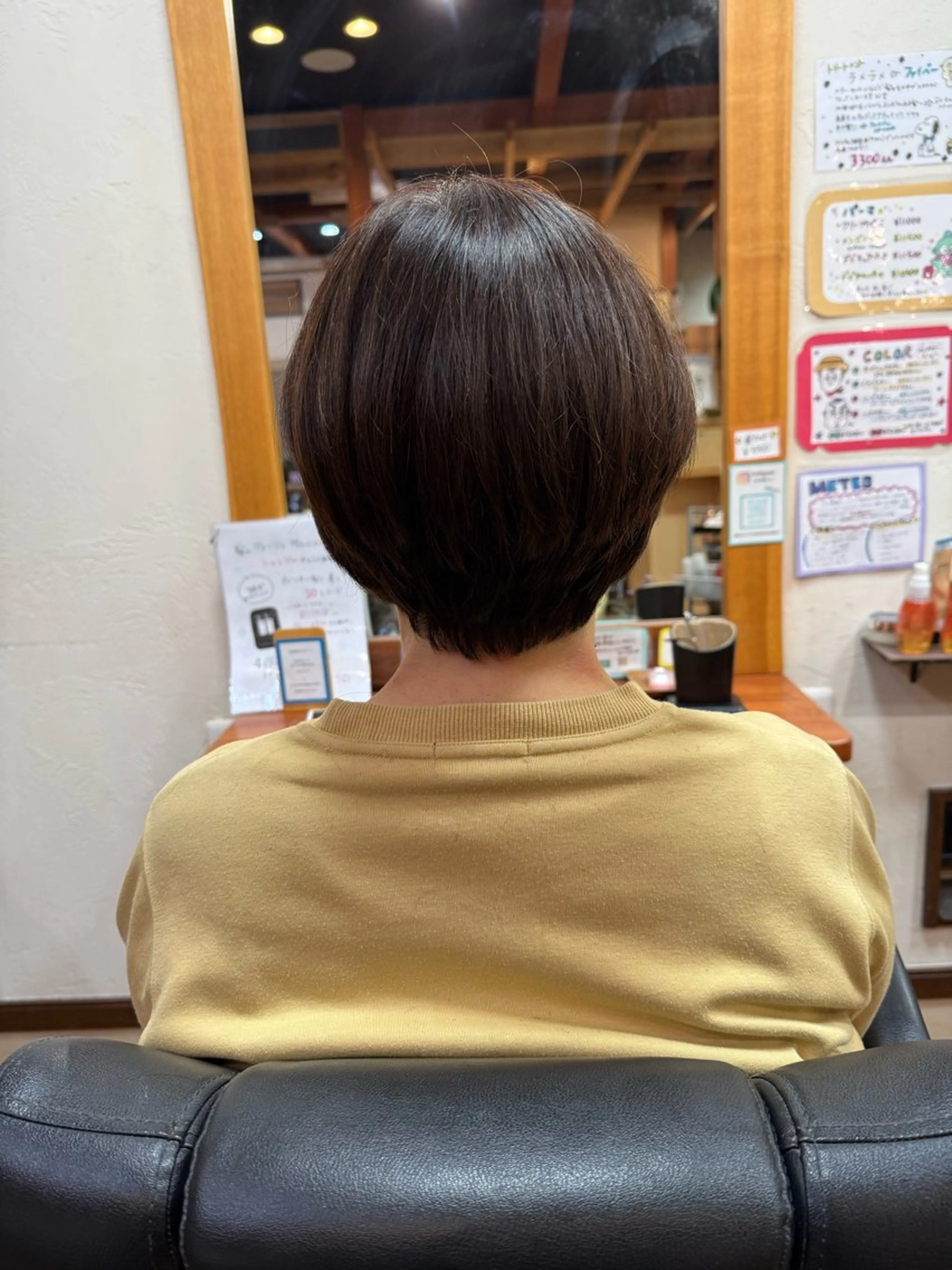 ショート 河島 裕樹のヘアスタイル