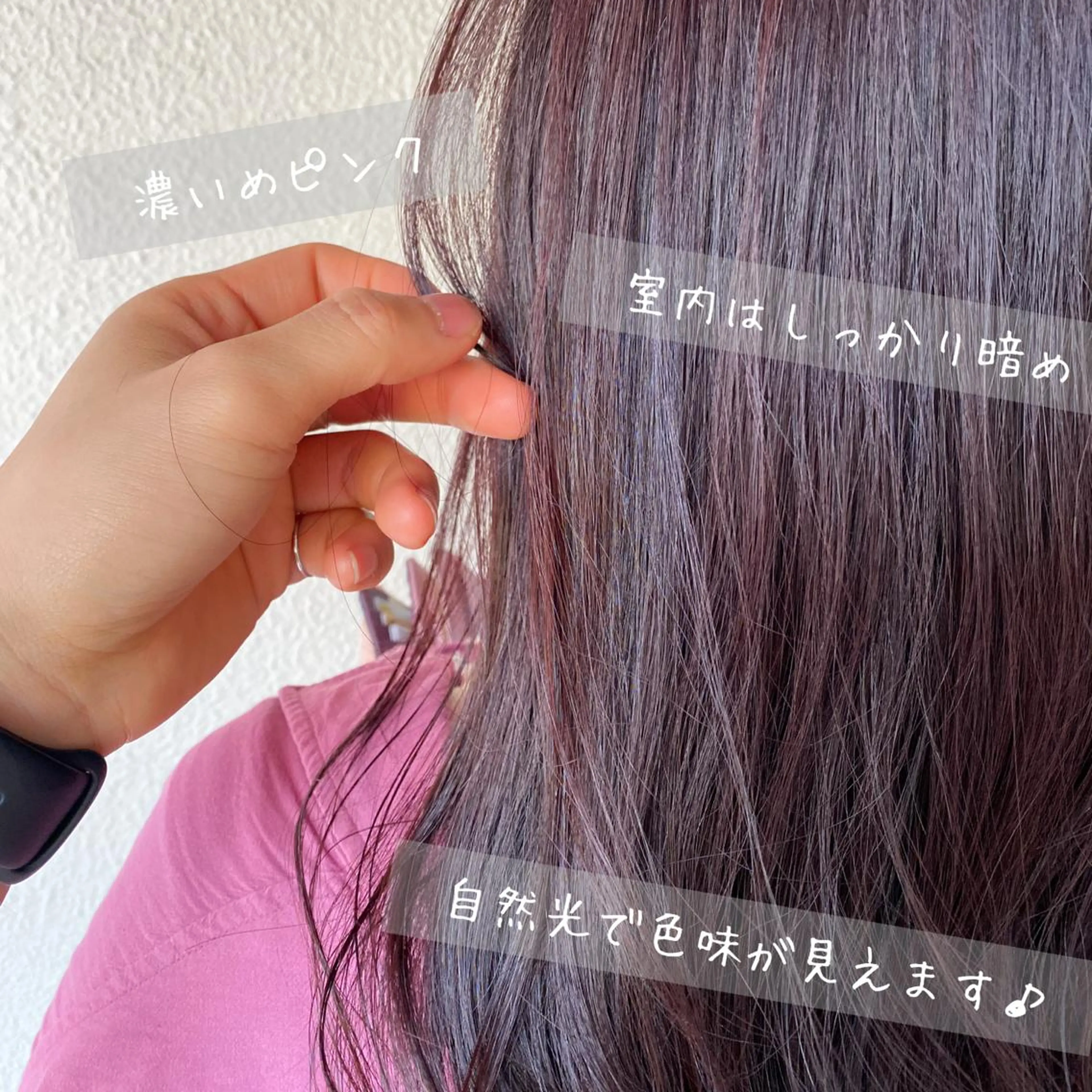 セミロング カラー ⭐️友利 りょうへい⭐️のヘアスタイル