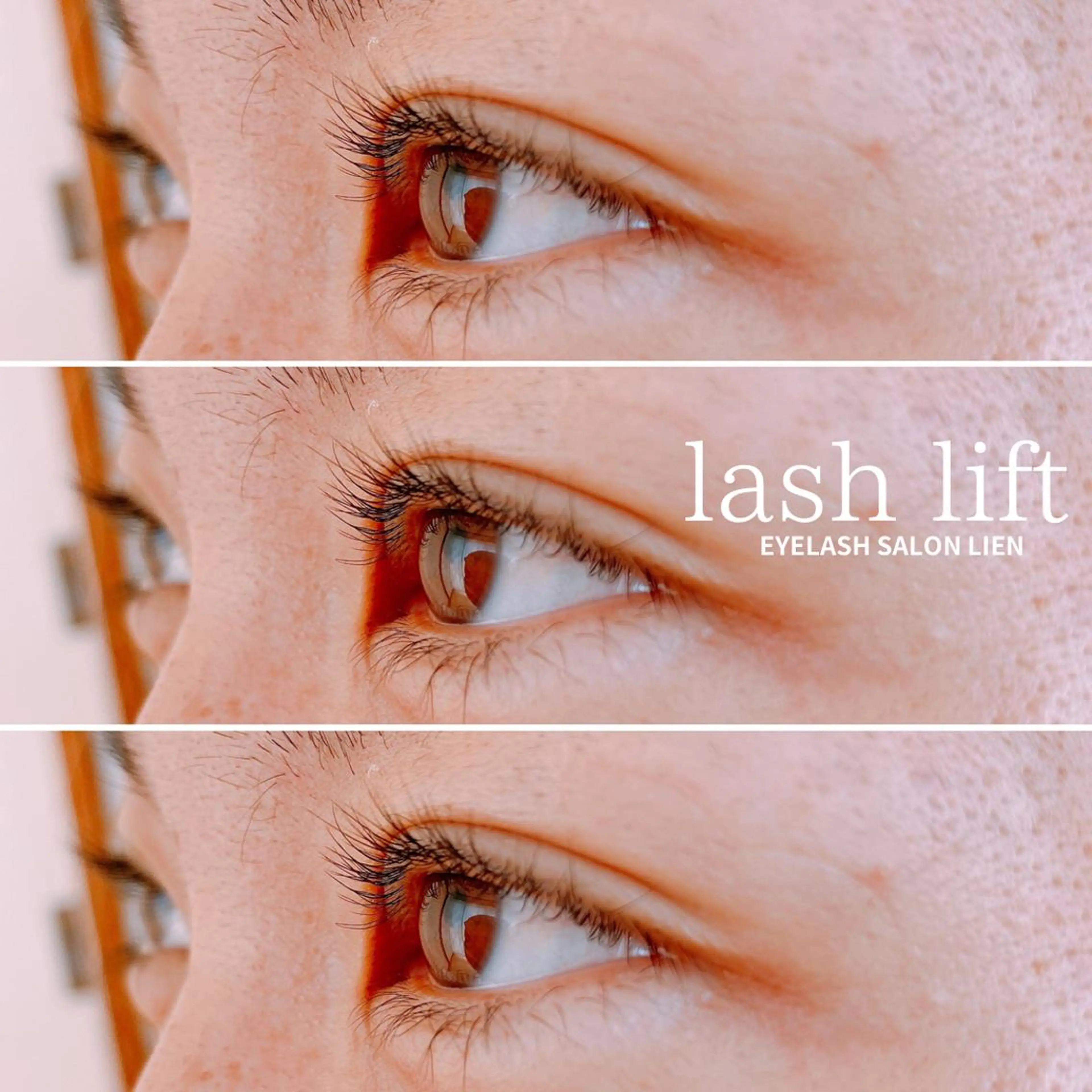 マツエク・マツパ eyelash lienのマツエク・マツパデザイン