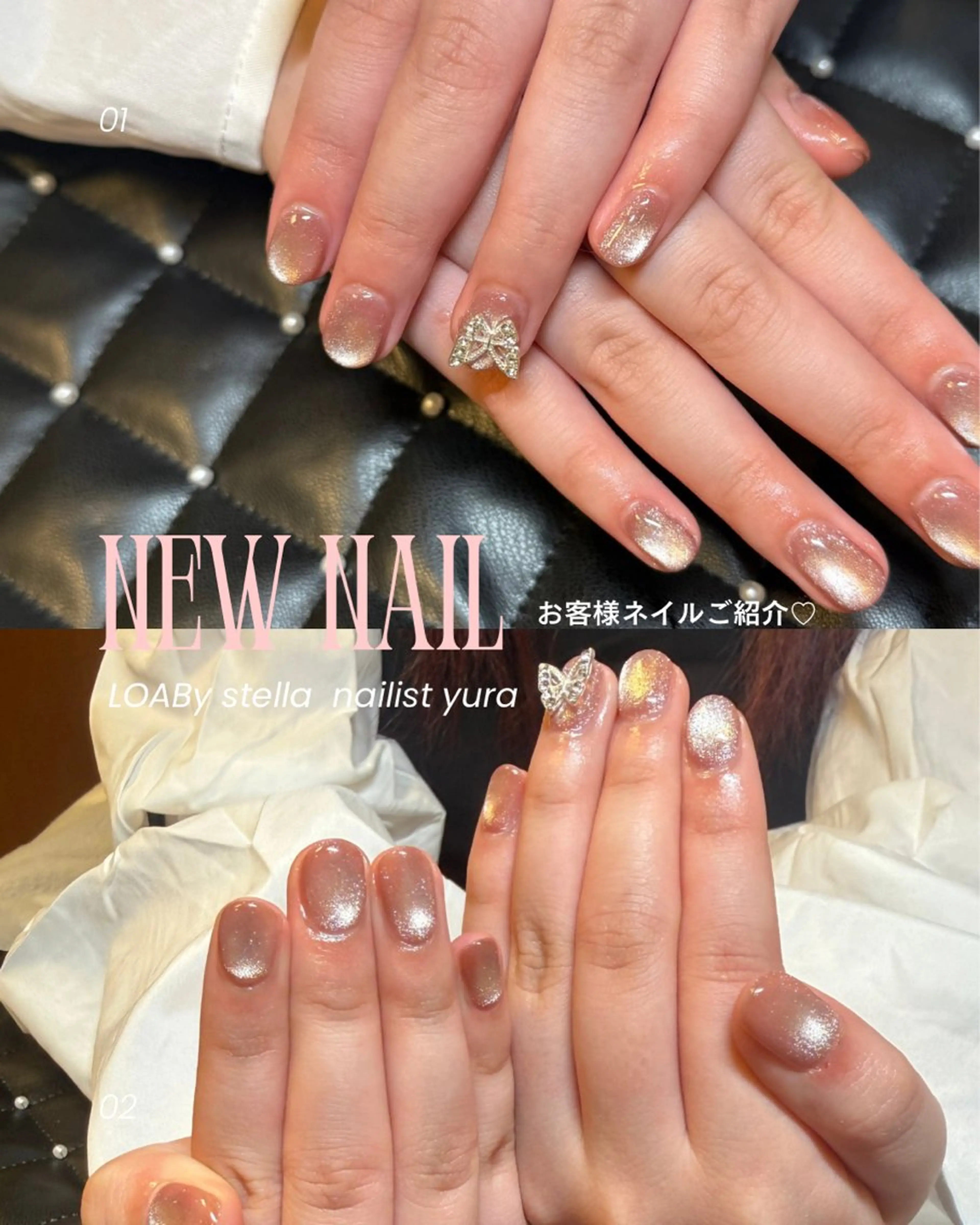 ネイル ハンドネイル フットネイル LOA🦋 yuraのネイルデザイン
