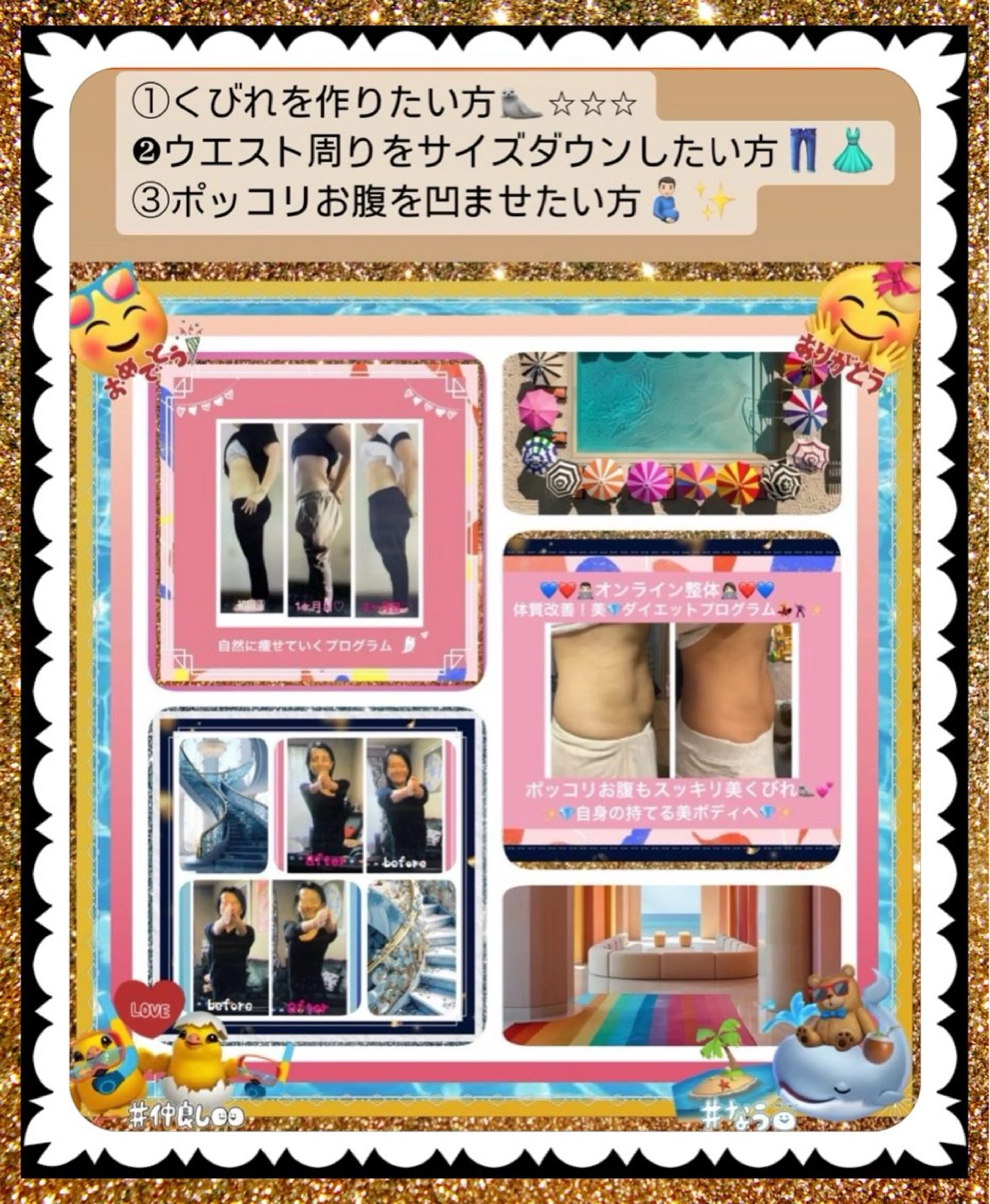 メンズ 小沼 美希恵のその他イメージ