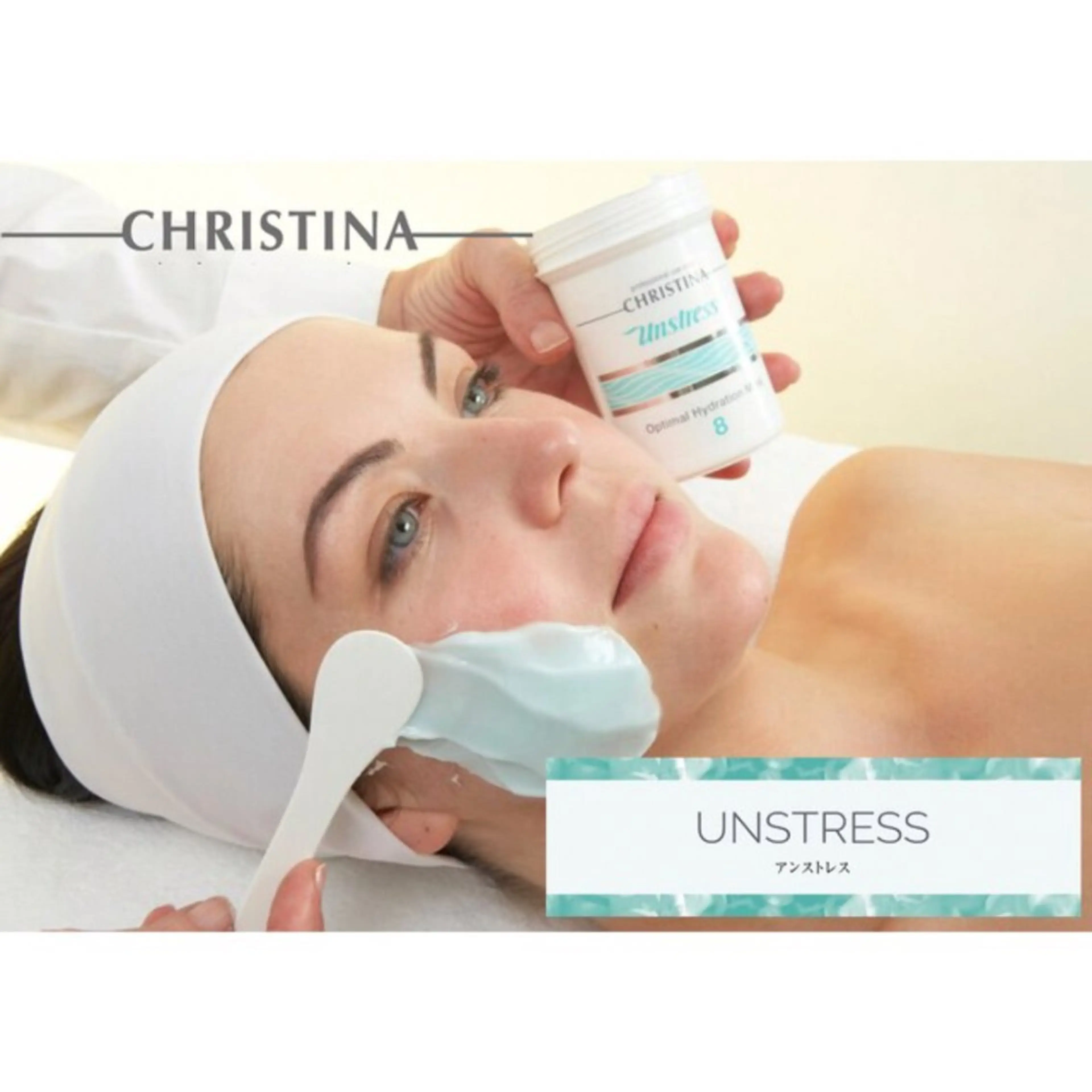 【肌荒れ/乾燥/赤み/むくみ】お肌の鎮静・回復◎最強鎮静コース¥18700→11000の写真