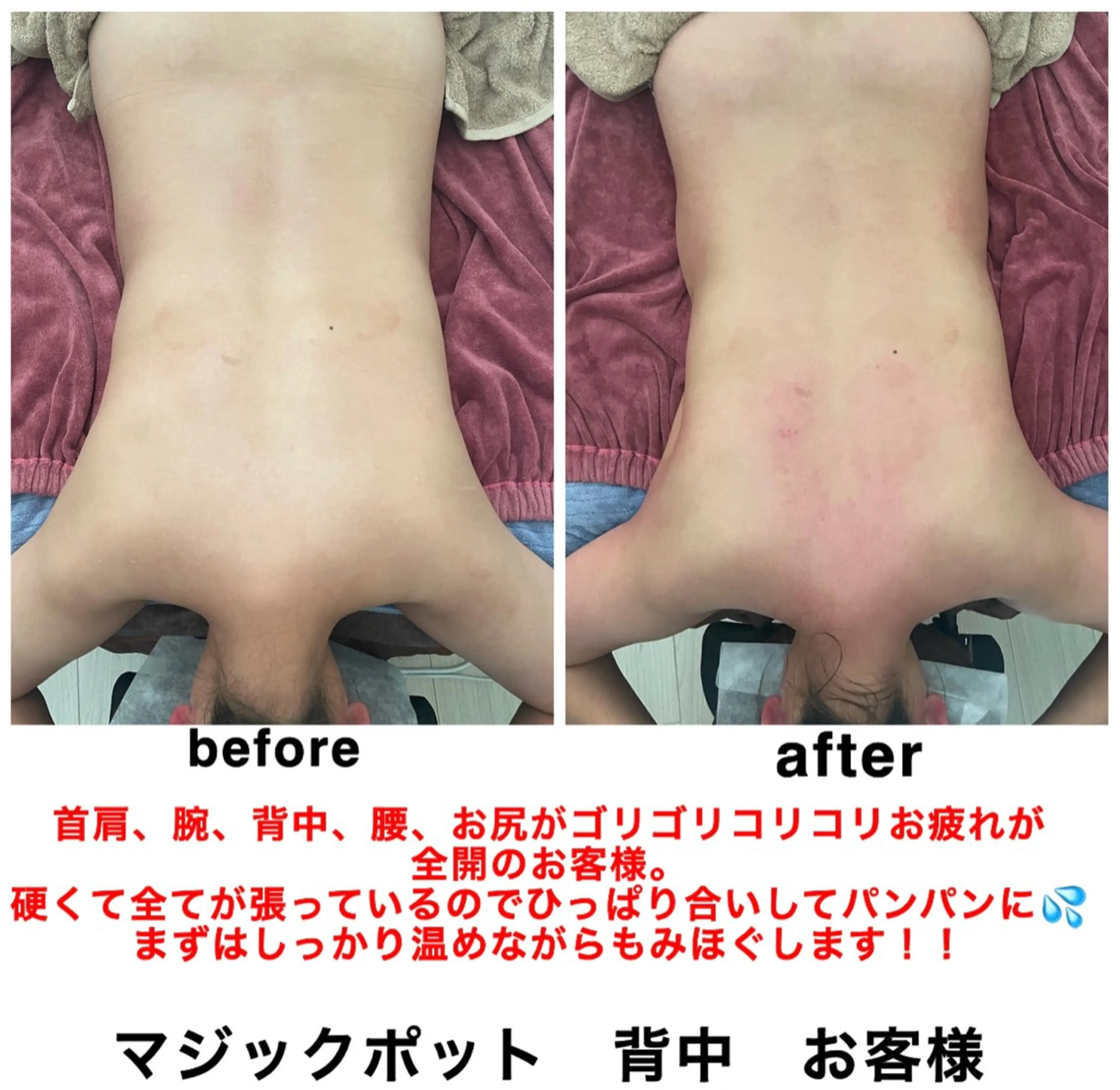 エステ リラク ネイル・エステサロン UILANIのネイルデザイン