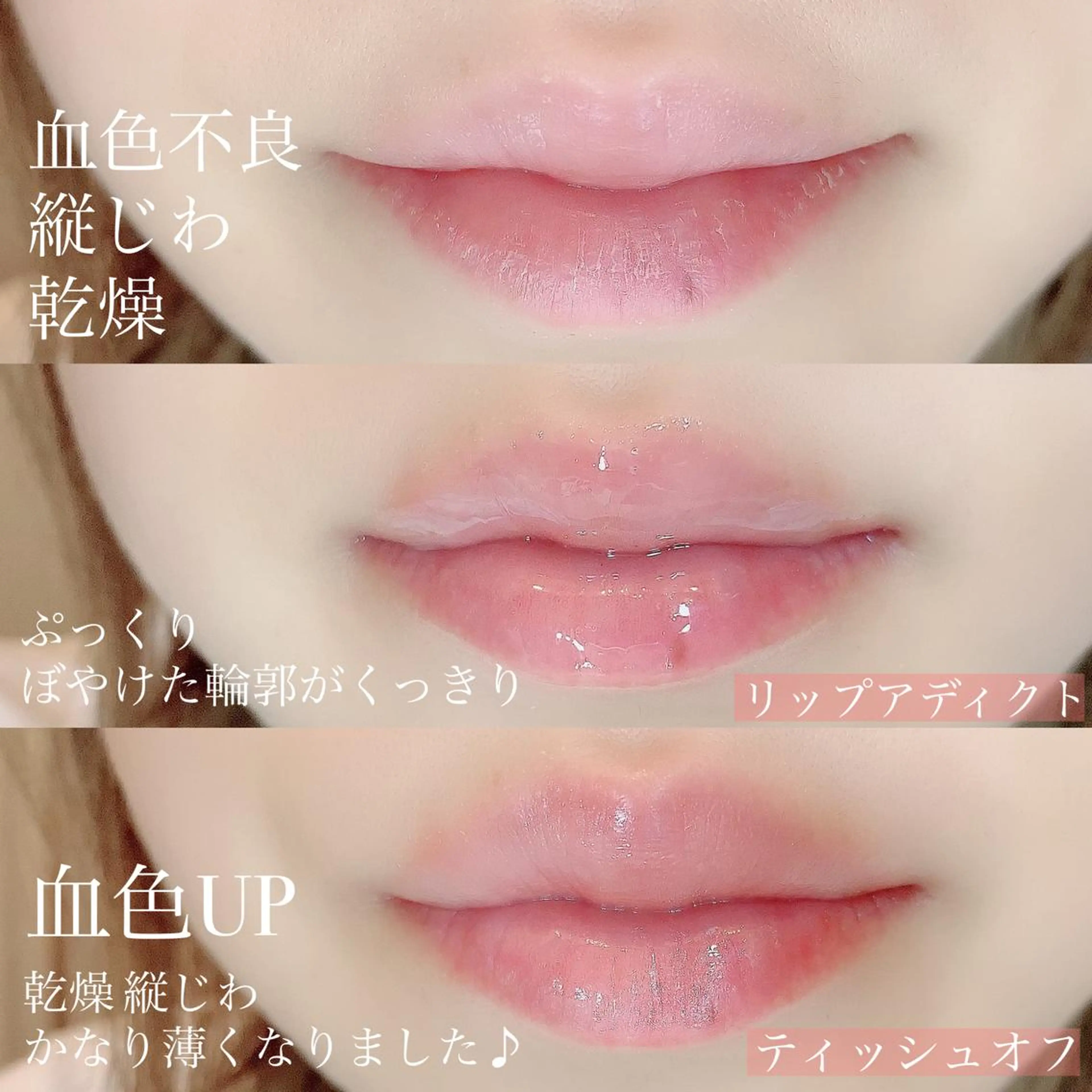 EYELASH FAVのマツエク・マツパデザイン