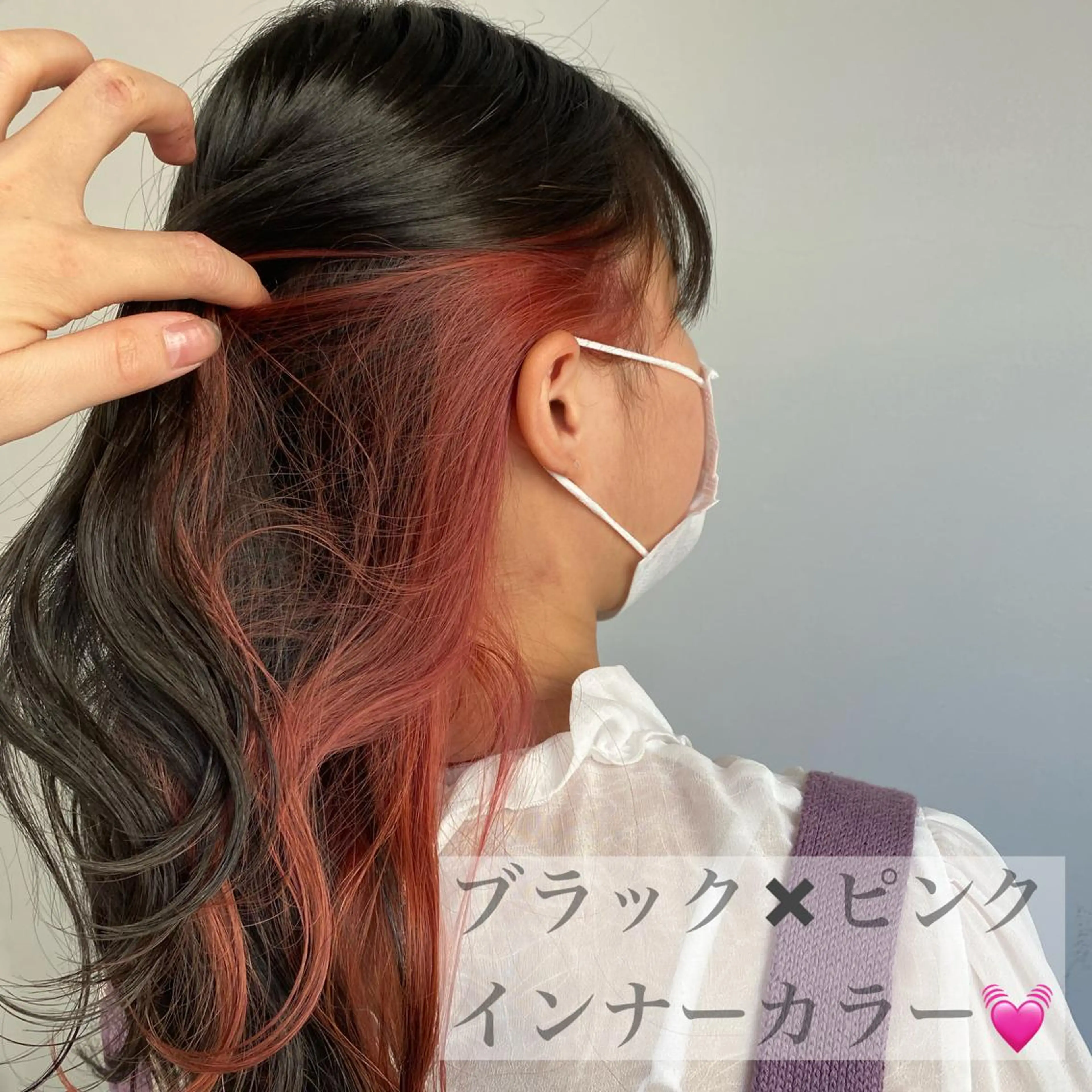 ロング 💖札幌カラー 指名No.1💖玲奈のヘアスタイル