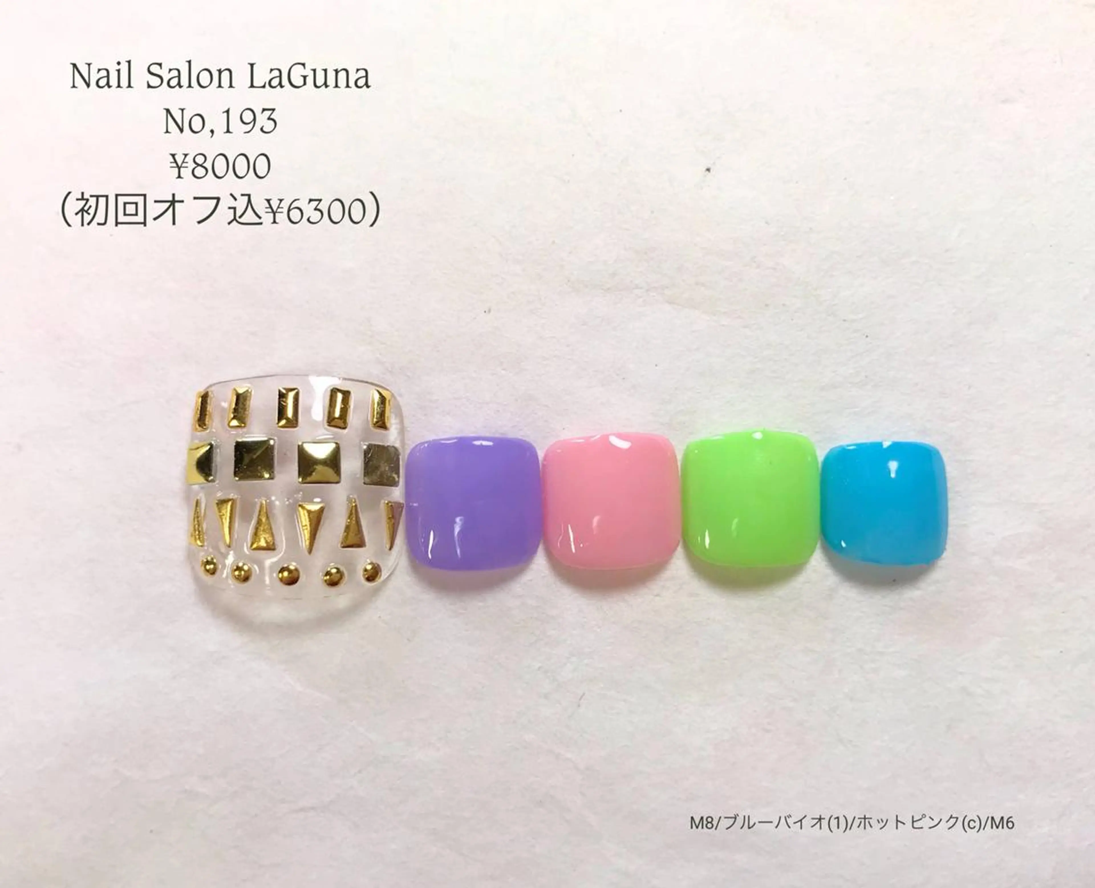 ネイル Am:nail 柏 SUE（スゥ）のネイルデザイン