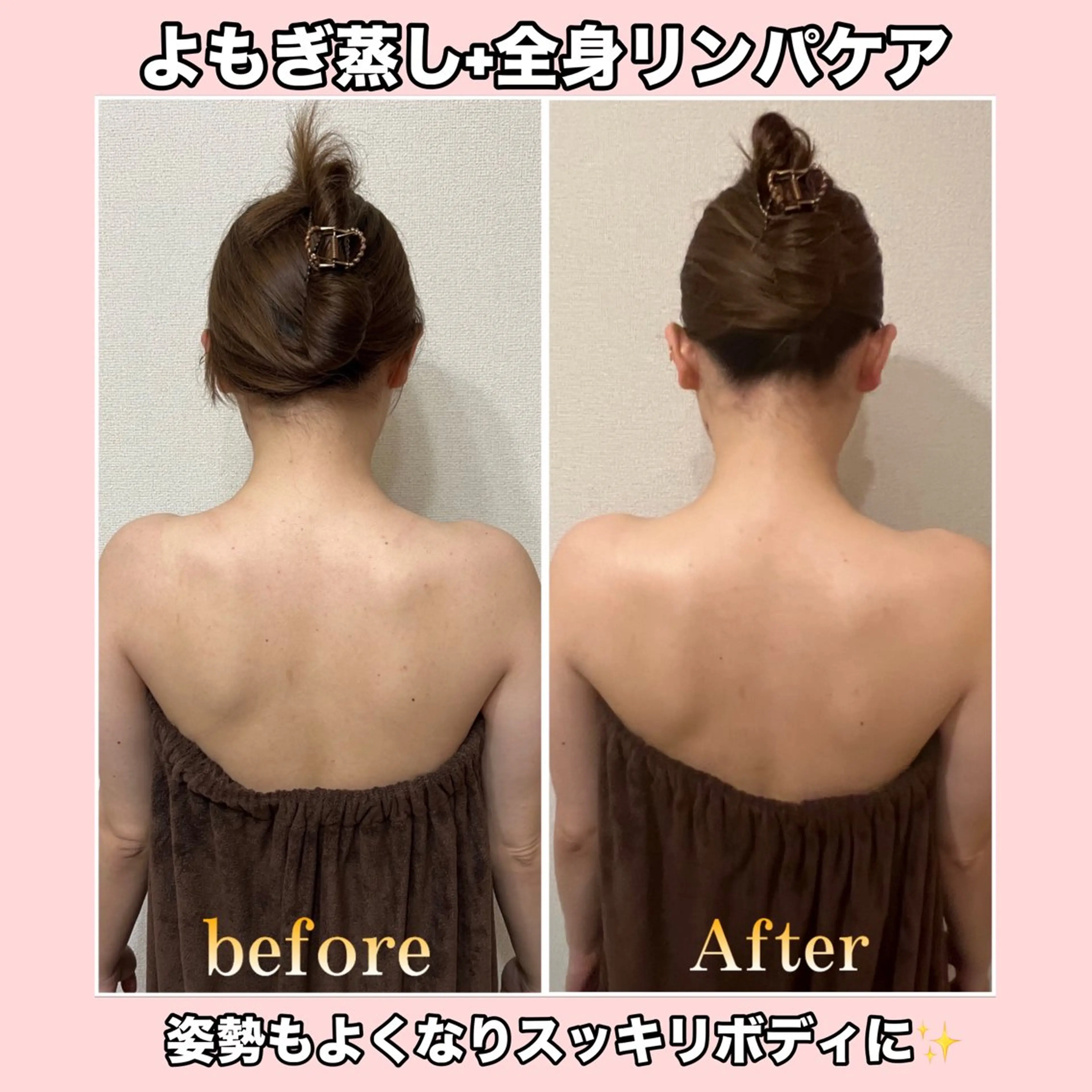 その他 Salon.Rire サロン リルのエステ・リラクイメージ