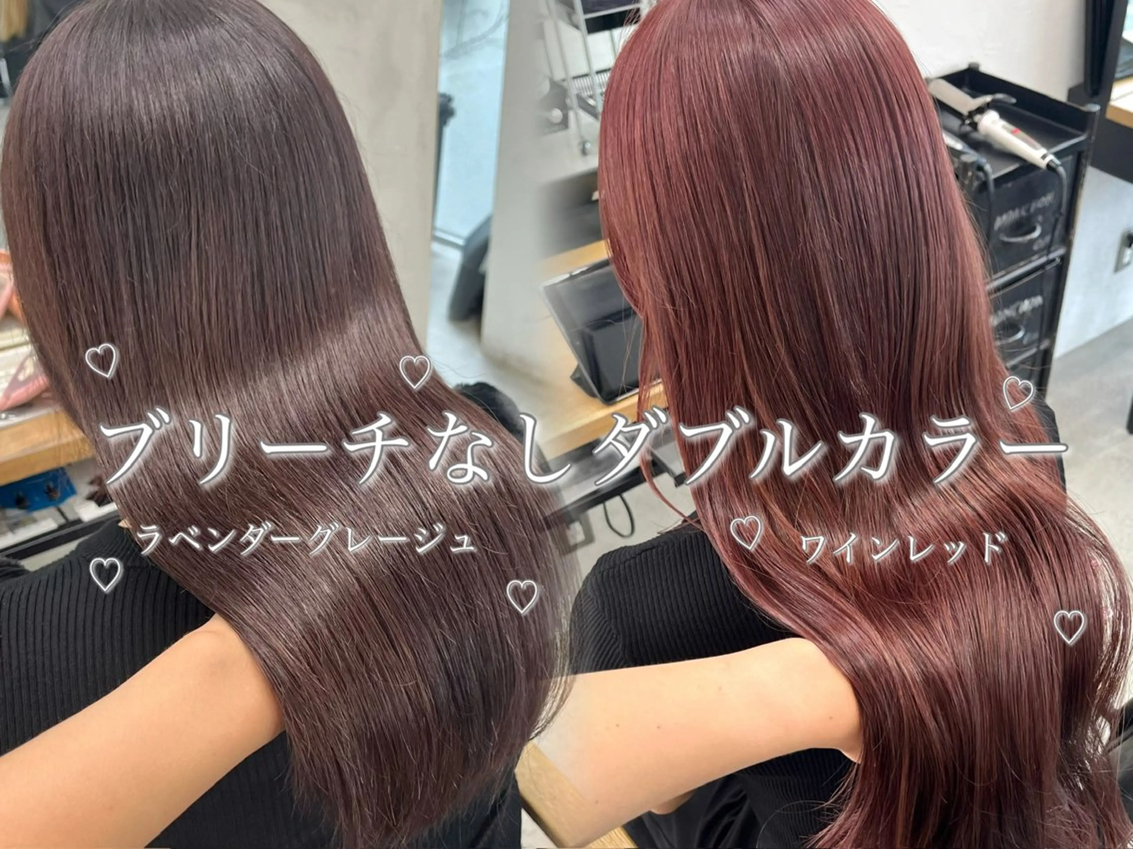 ロング カラー ヘアアレンジ ブリーチ グレージュ ラベンダーカラー ラベンダーグレージュ ラベンダーグレー 🫧透明感カラー/ ナルハ🫧のヘアスタイル