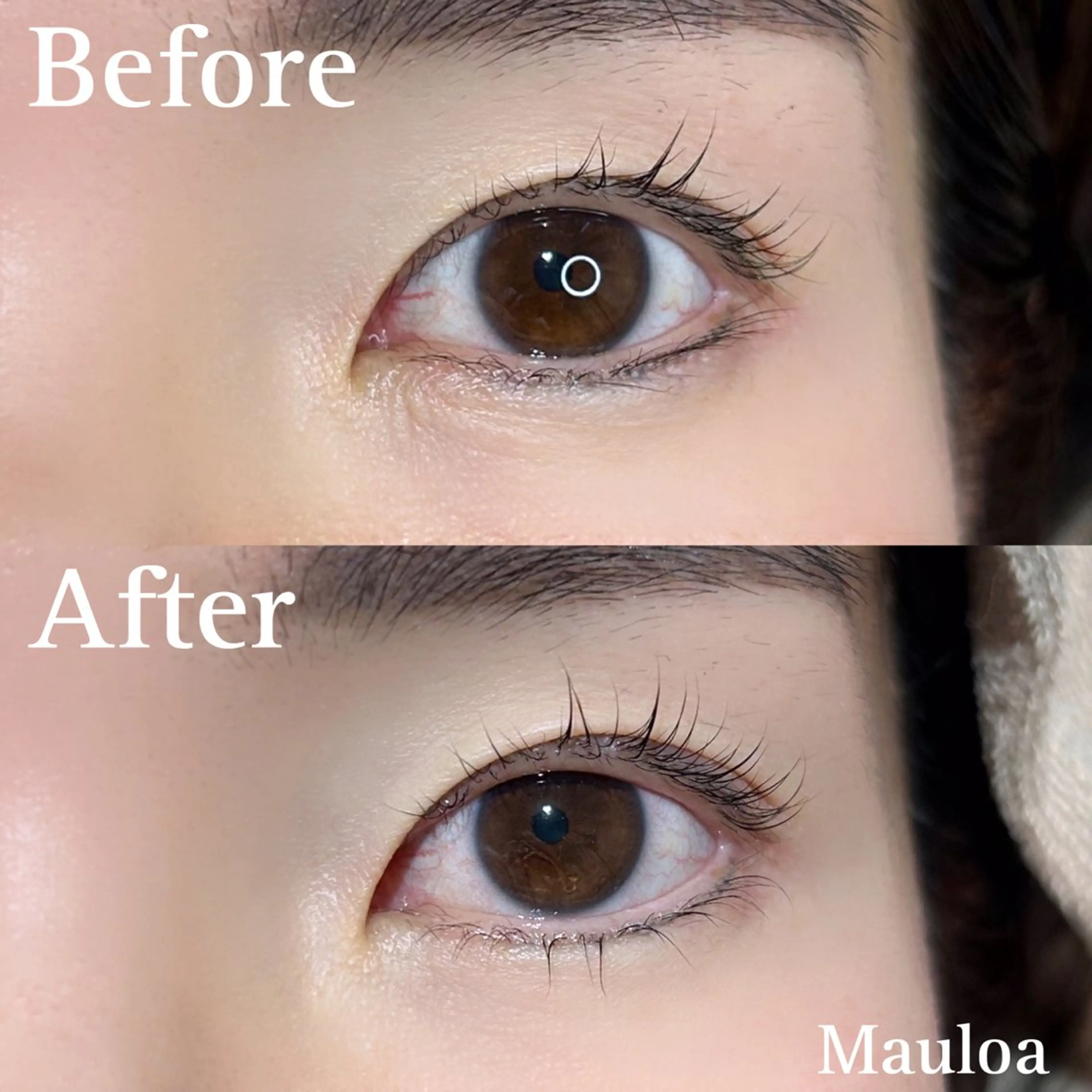 マツエク・マツパ まつげパーマ 下まつげエクステ Mauloa 西宮北口のマツエク・マツパデザイン