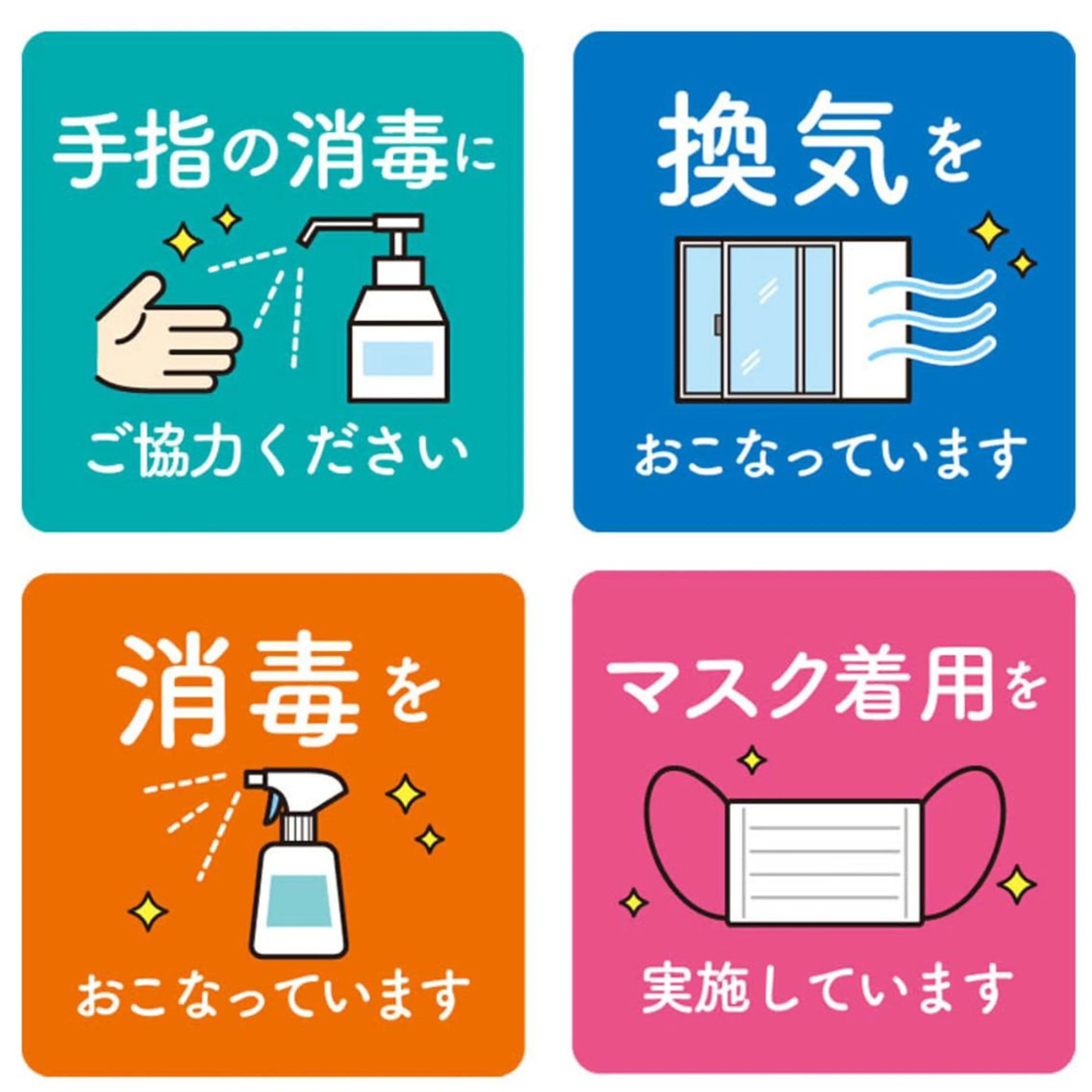 NEW全身美肌脱毛 専門サロンLu ceのエステ・リラクイメージ