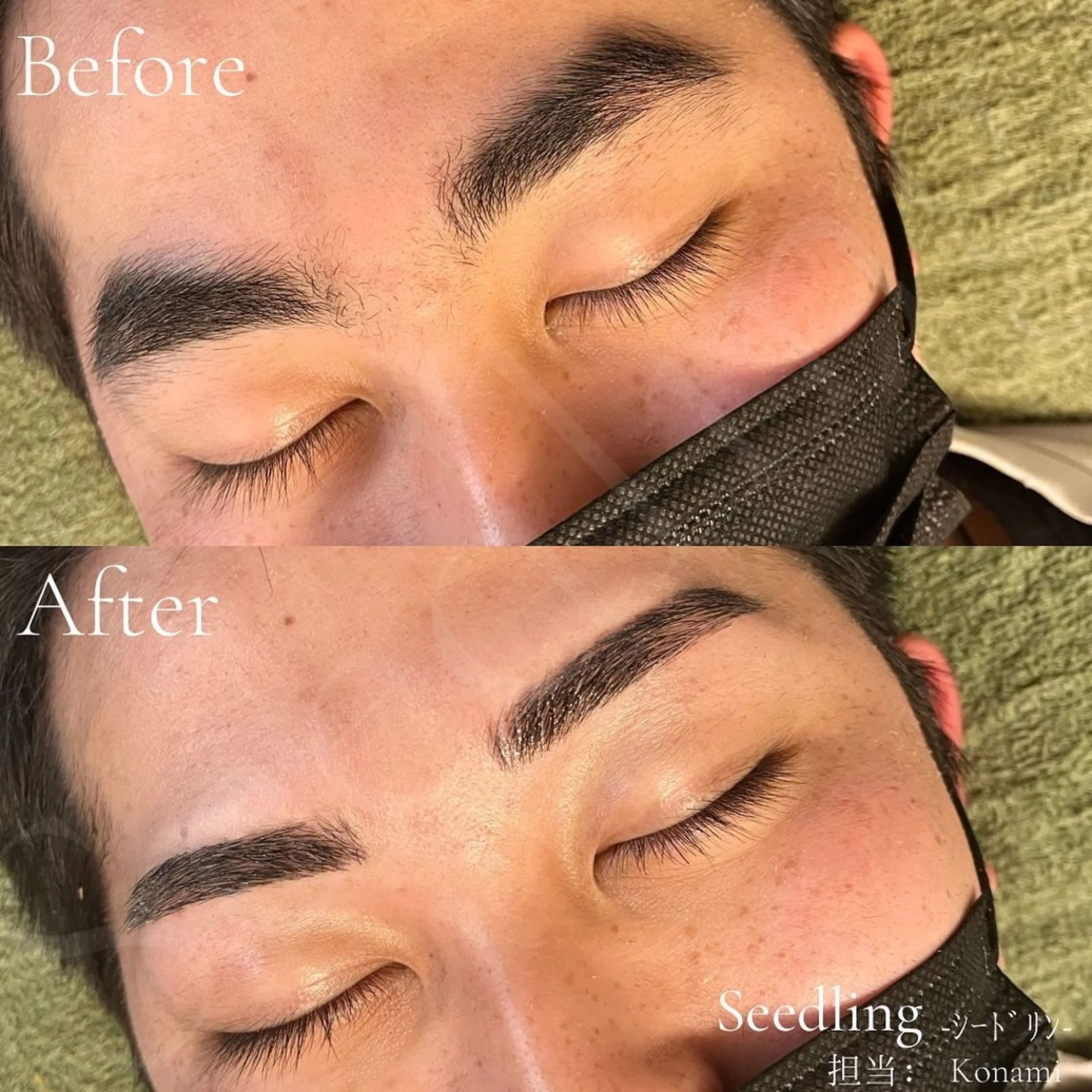 メンズ アイブロウ ワックス脱毛 シードリン 府内店 小波のヘアスタイル