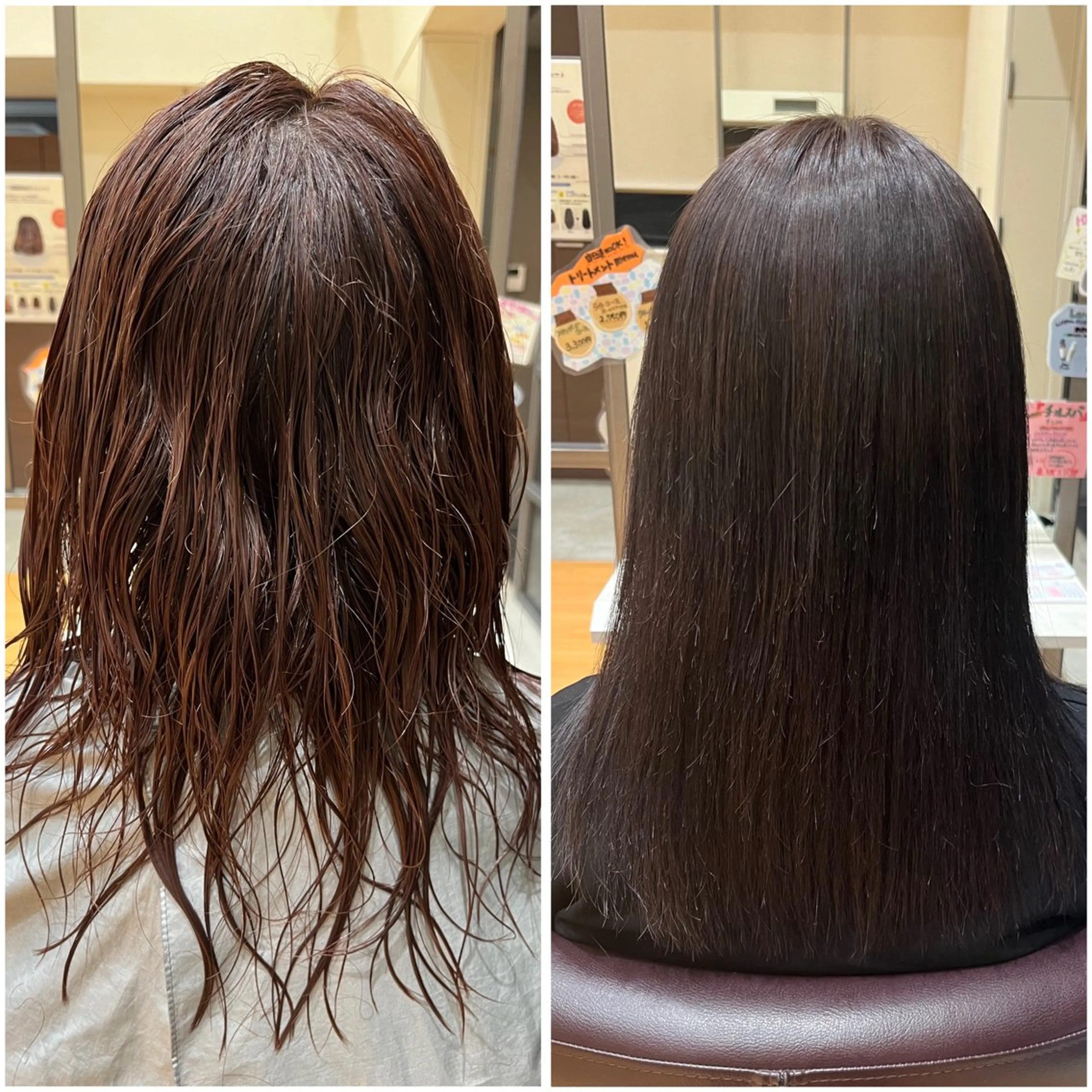 セミロング 伸ばしかけ 髪質改善 縮毛矯正 縮毛矯正 LIPPUL QOT所属・LIPPUL QOT Runaのヘアスタイル