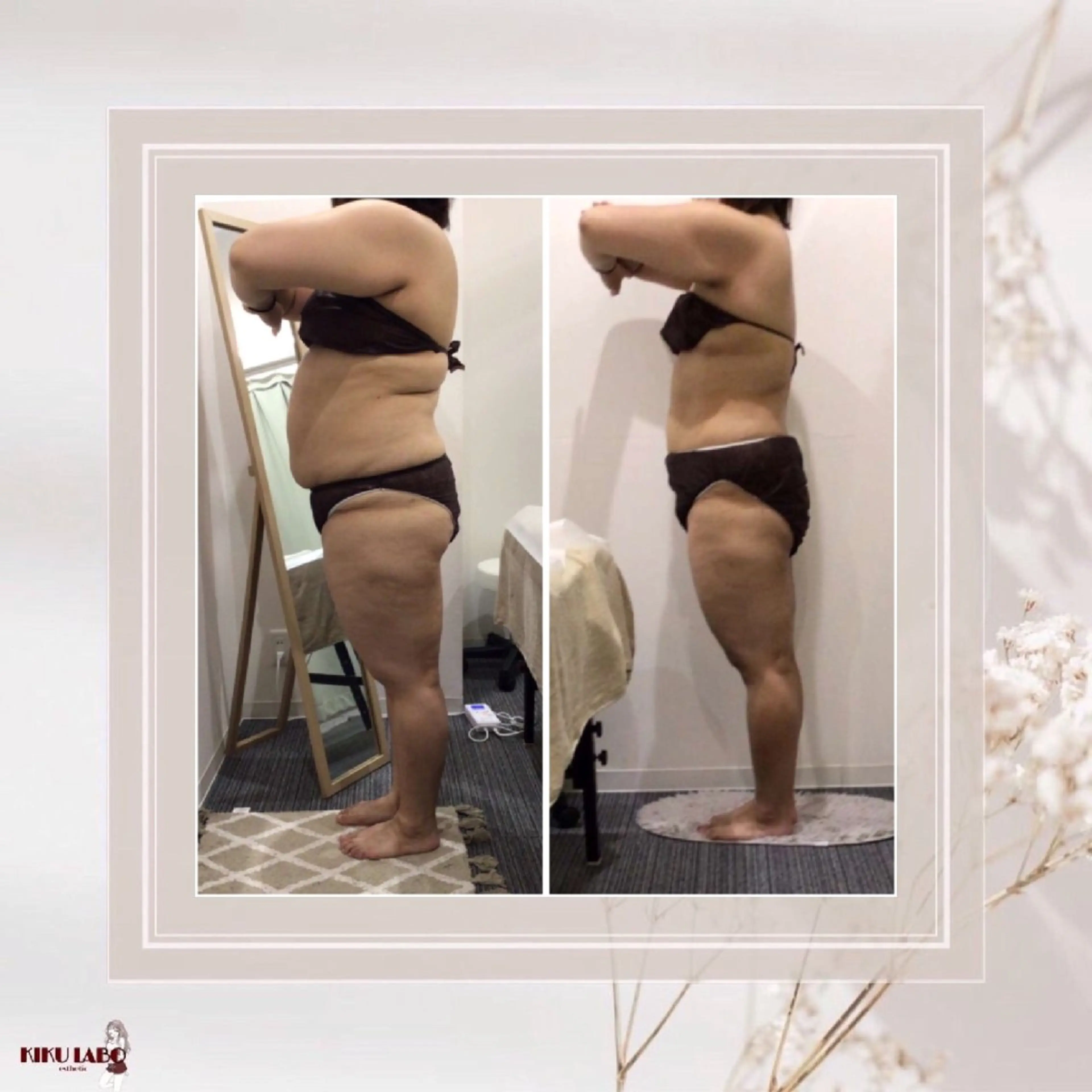 エステ リラク 効くラボ 梅田店のエステ・リラクイメージ