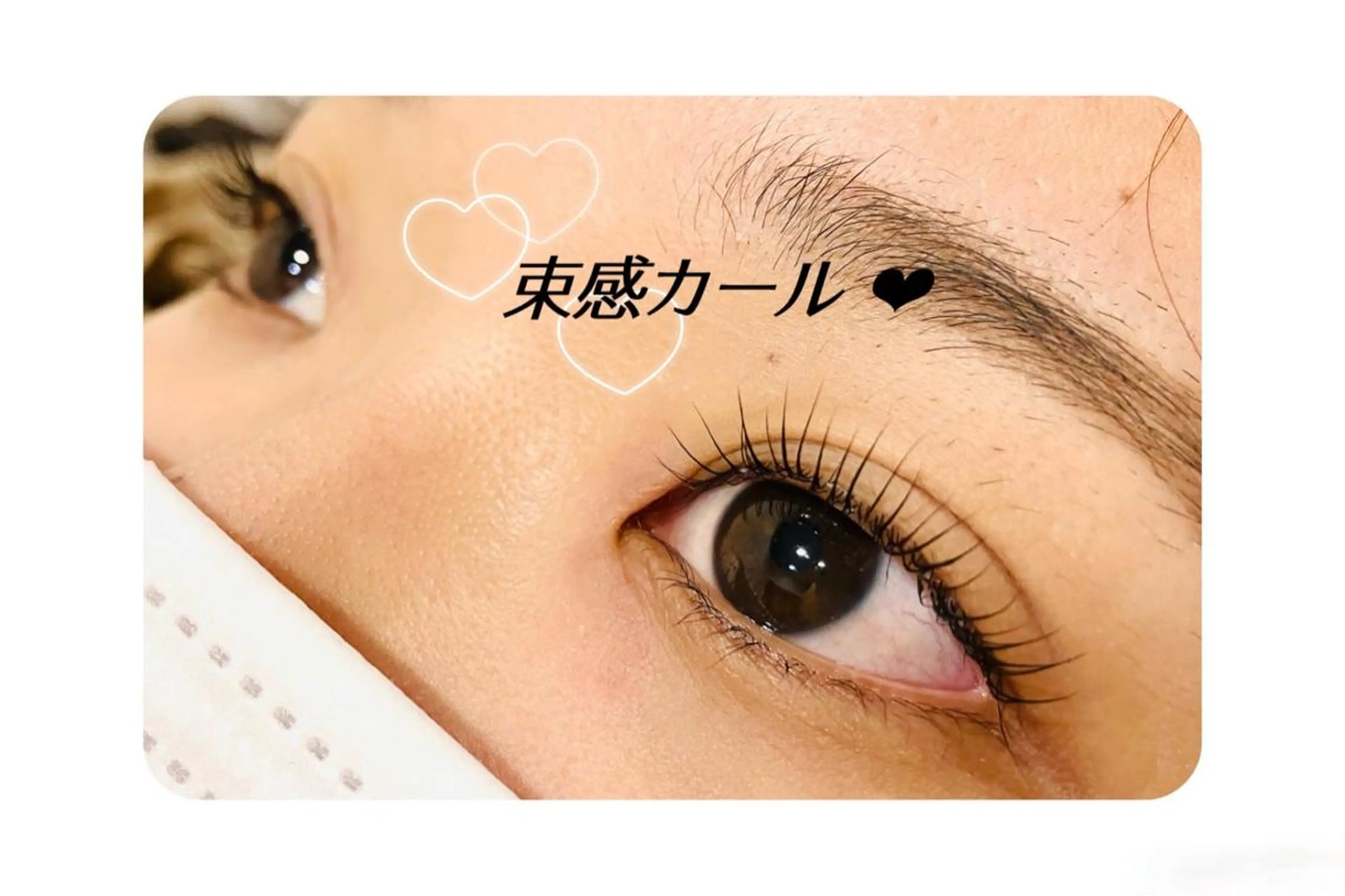 マツエク・マツパ Gluttony/ ｸﾞﾗﾄﾆｰ＊ユキのマツエク・マツパデザイン