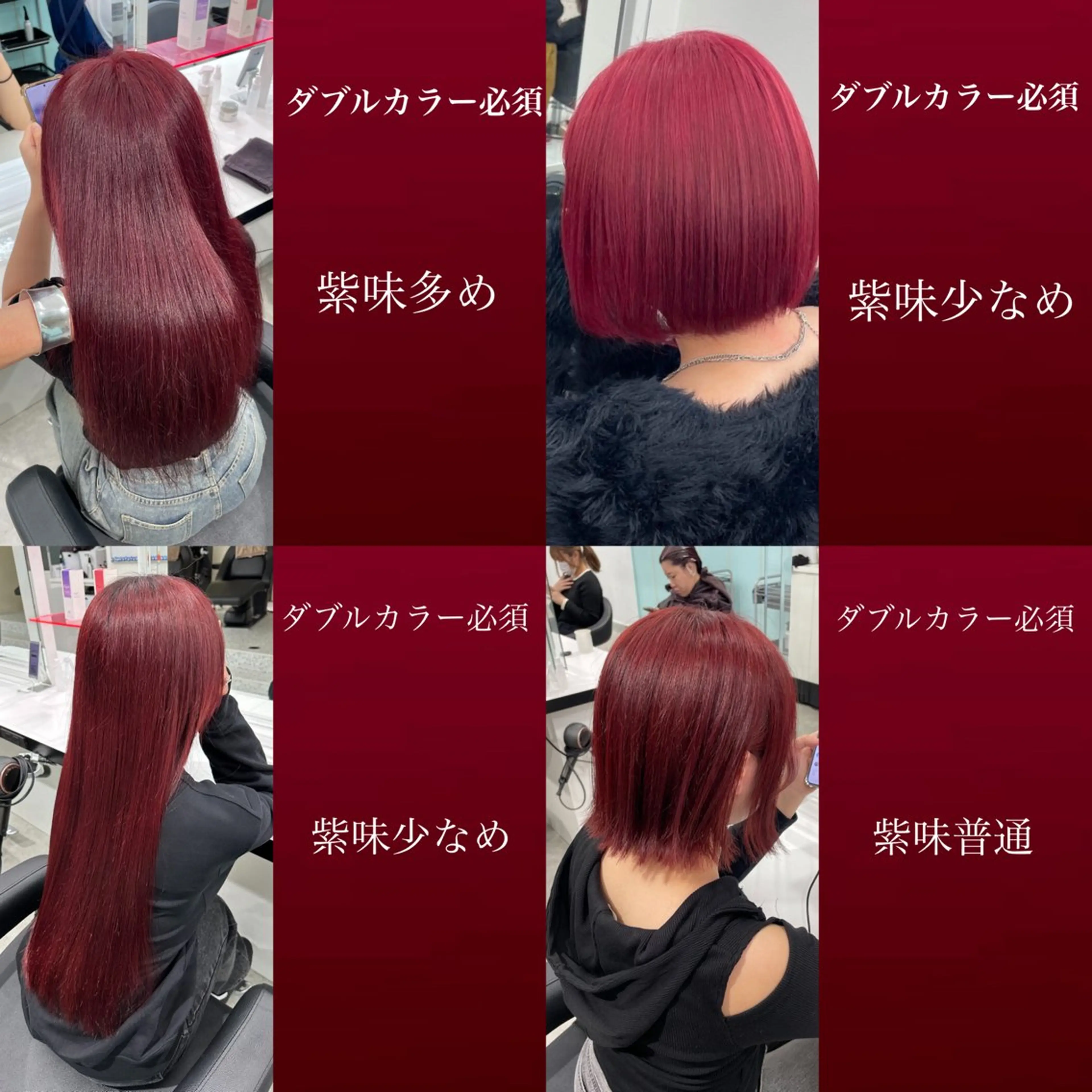 ロング カラー 履歴修正屋さん／ ブロンド／ホワイトのヘアスタイル