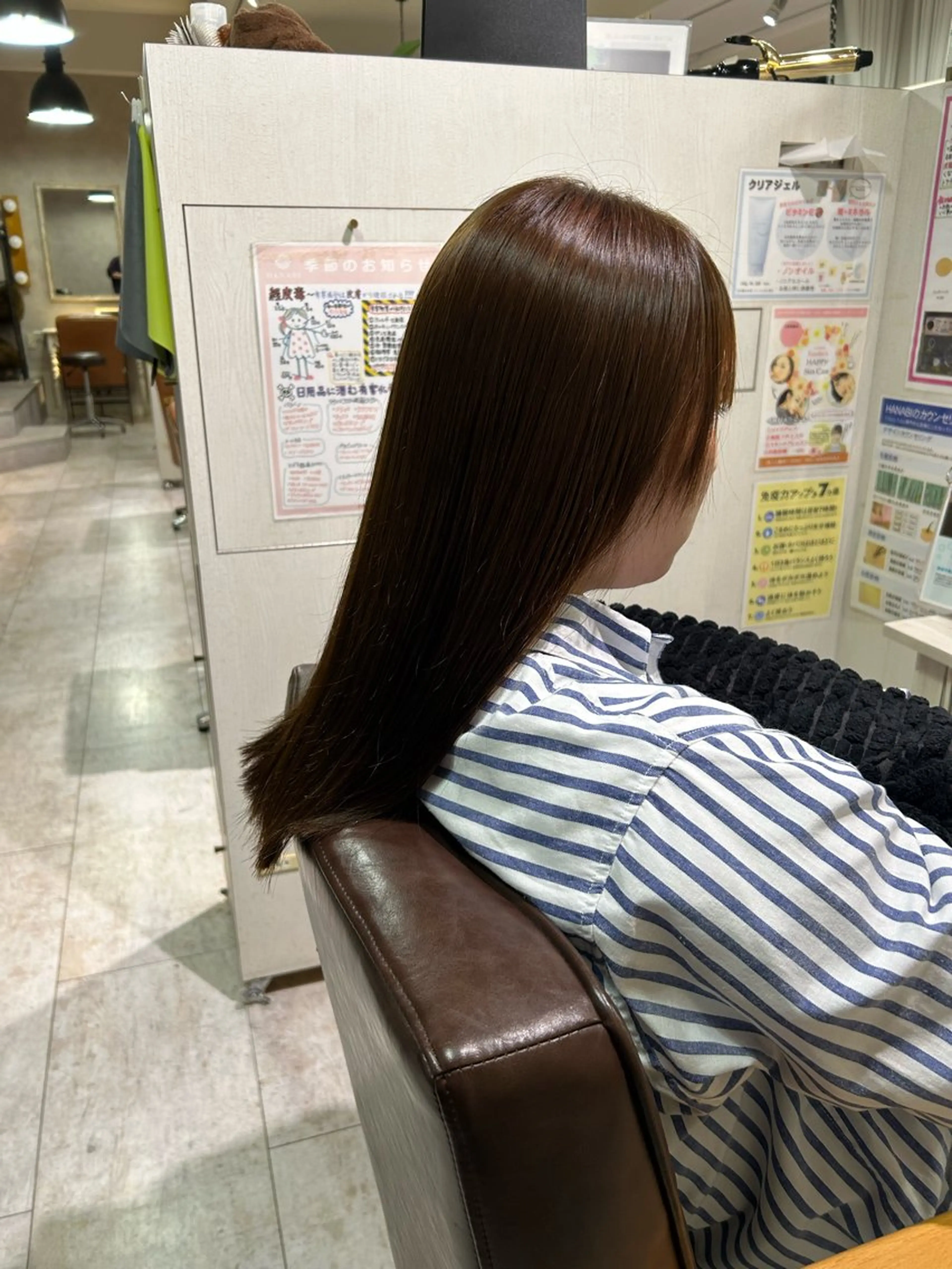 セミロング Ukezono Kodaiのヘアスタイル