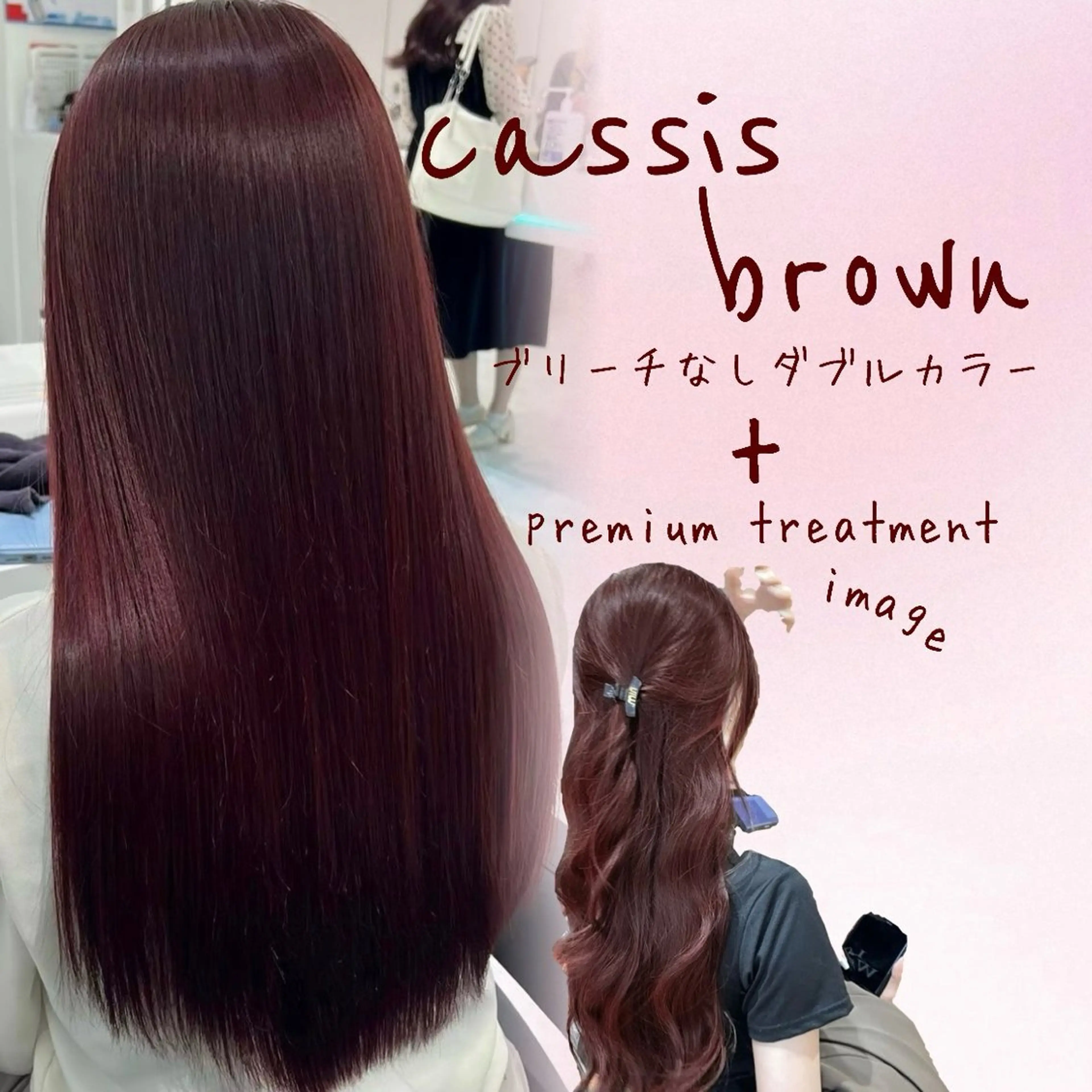 ロング カラー ヘアカラー ブリーチ無し透明感 🕊AZUSAのヘアスタイル