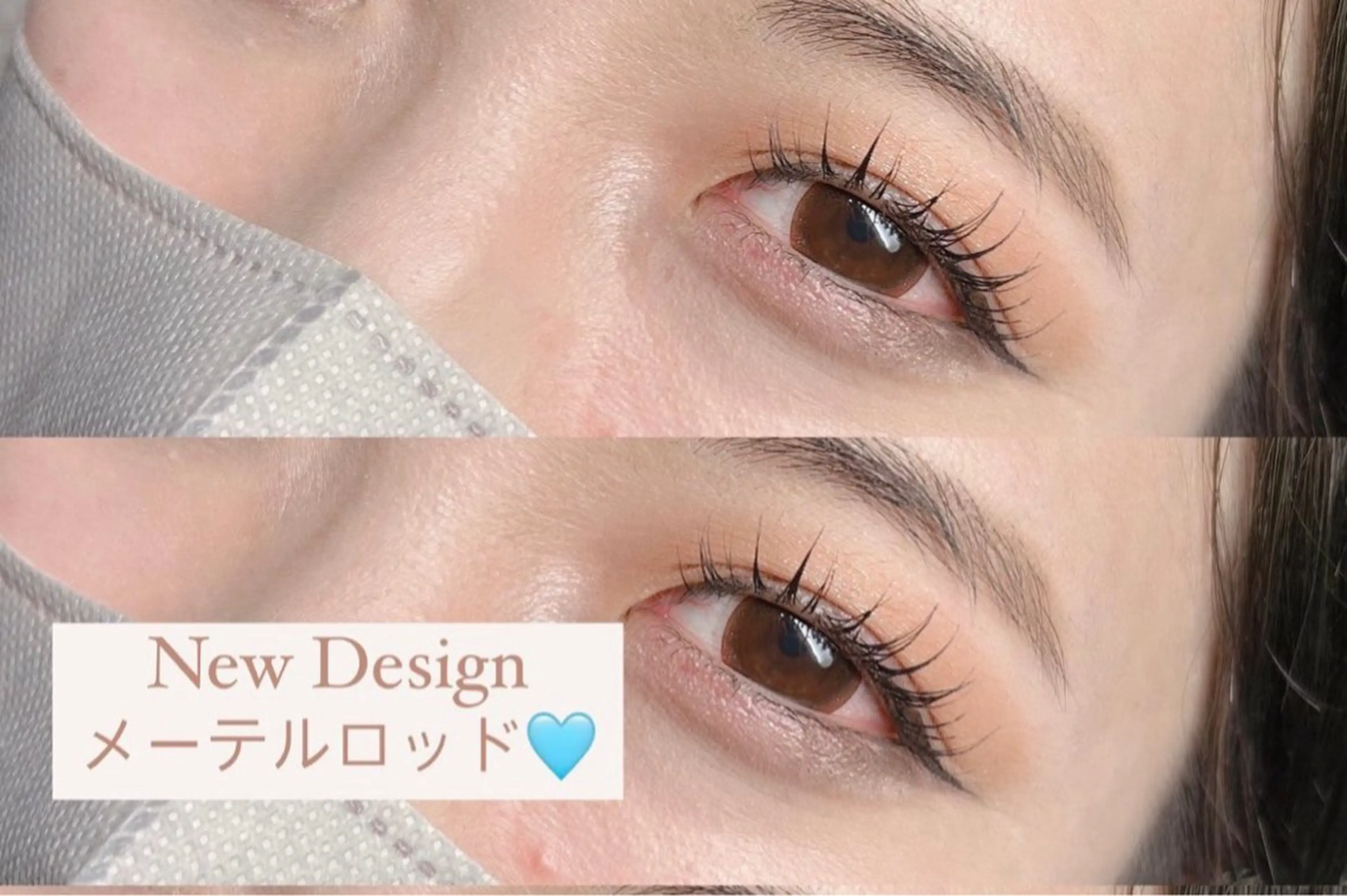 マツエク・マツパ ‎🤍nabi 代官山/渋谷/恵比寿のマツエク・マツパデザイン