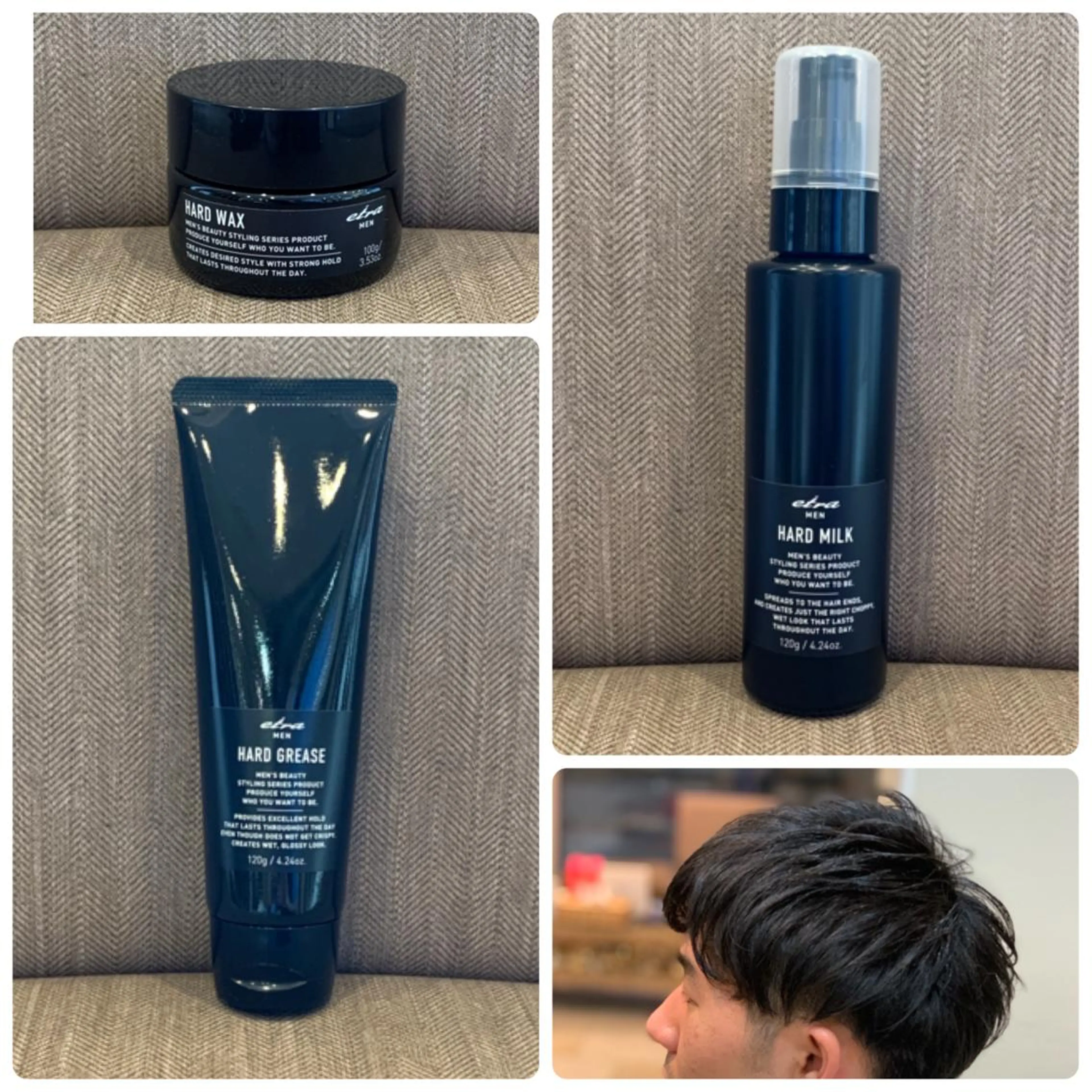 カット ヘアセット 髪質改善/白髪ぼかし /ブリーチ/ヨナミネのヘアスタイル