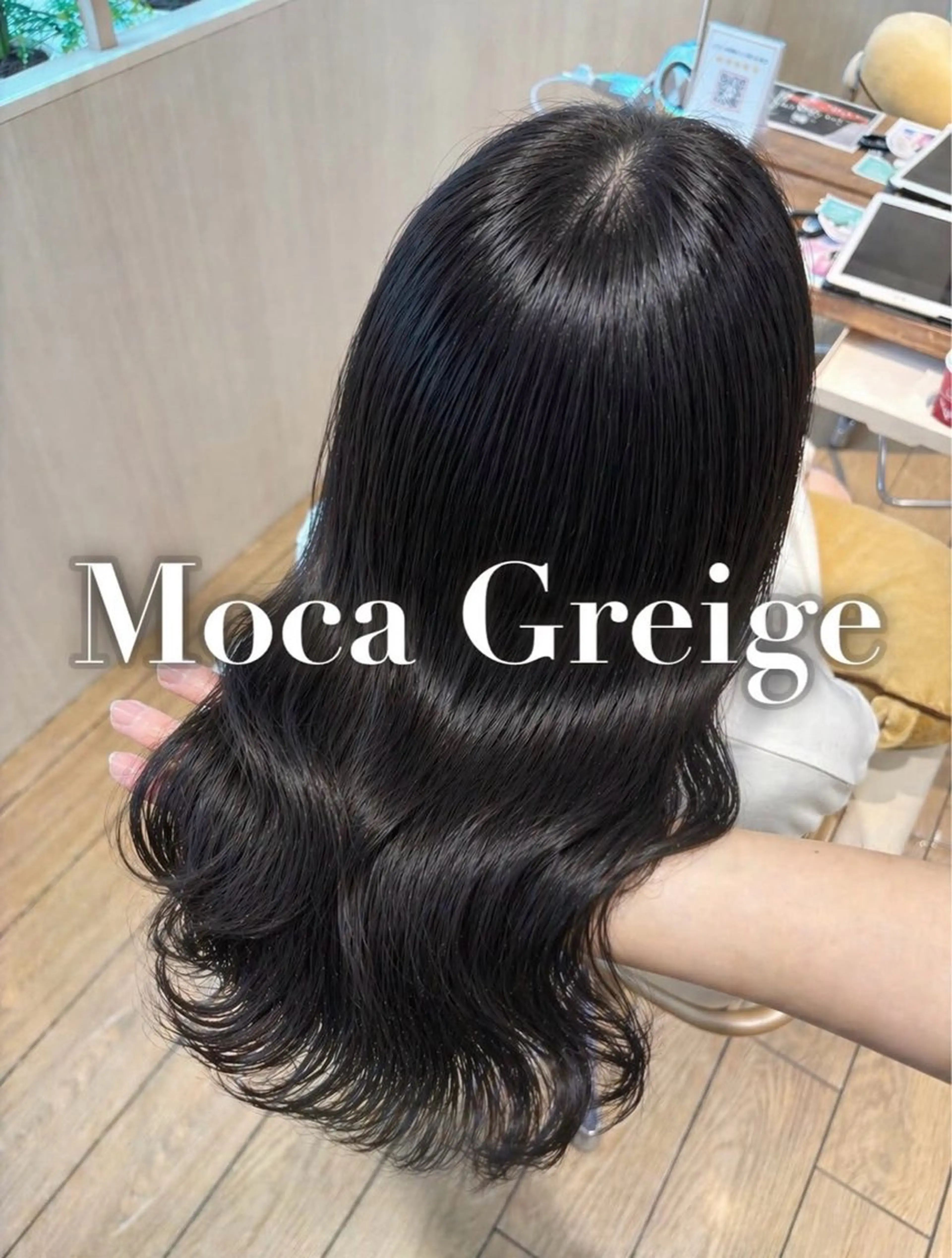 セミロング カラー グレージュ ヘアカラー トリートメント 表参道/アレンジ💐 /艶カラー/kahoのヘアスタイル