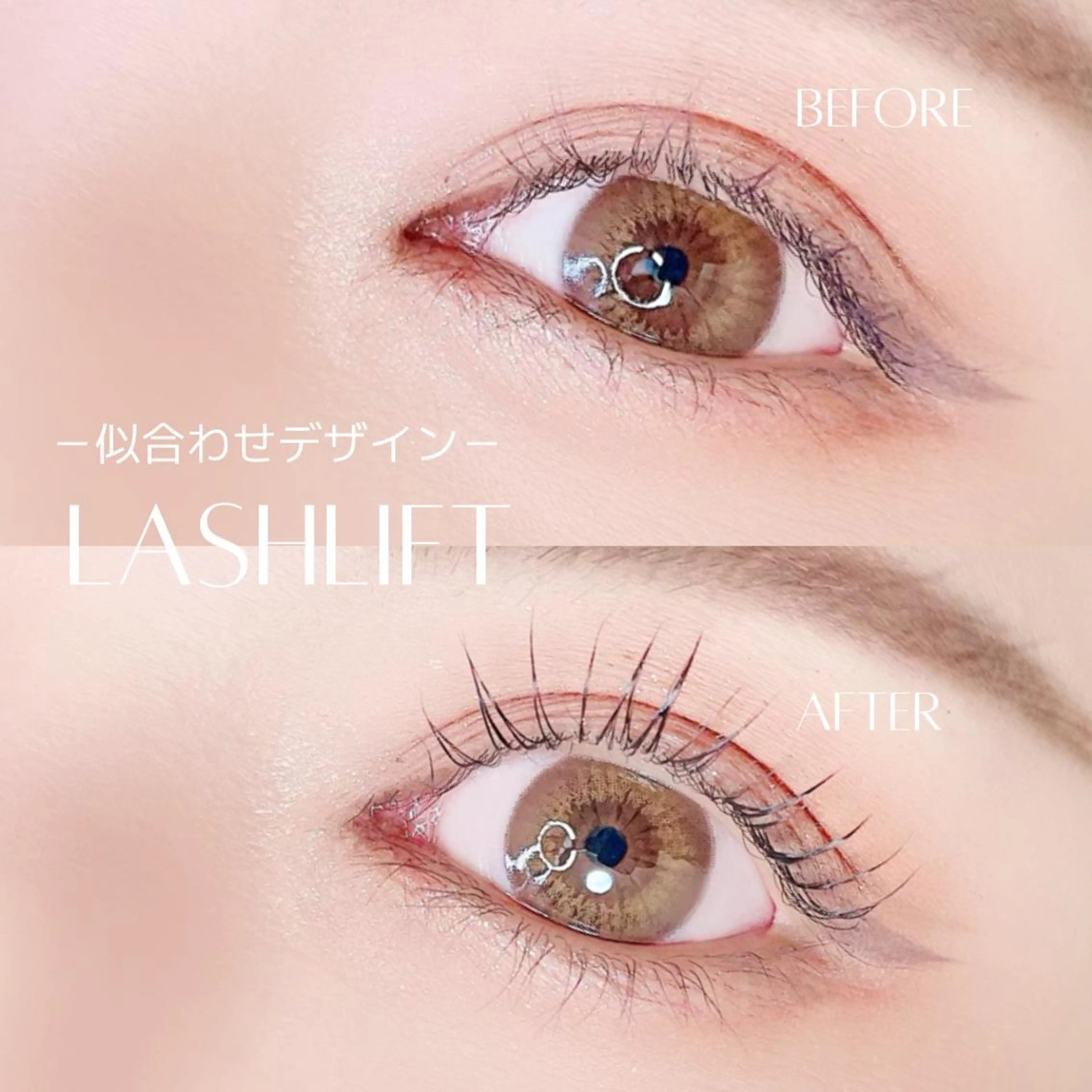 マツエク・マツパ 韓国風マツエク マツパ 👑口コミ高評価 Rinaのマツエク・マツパデザイン