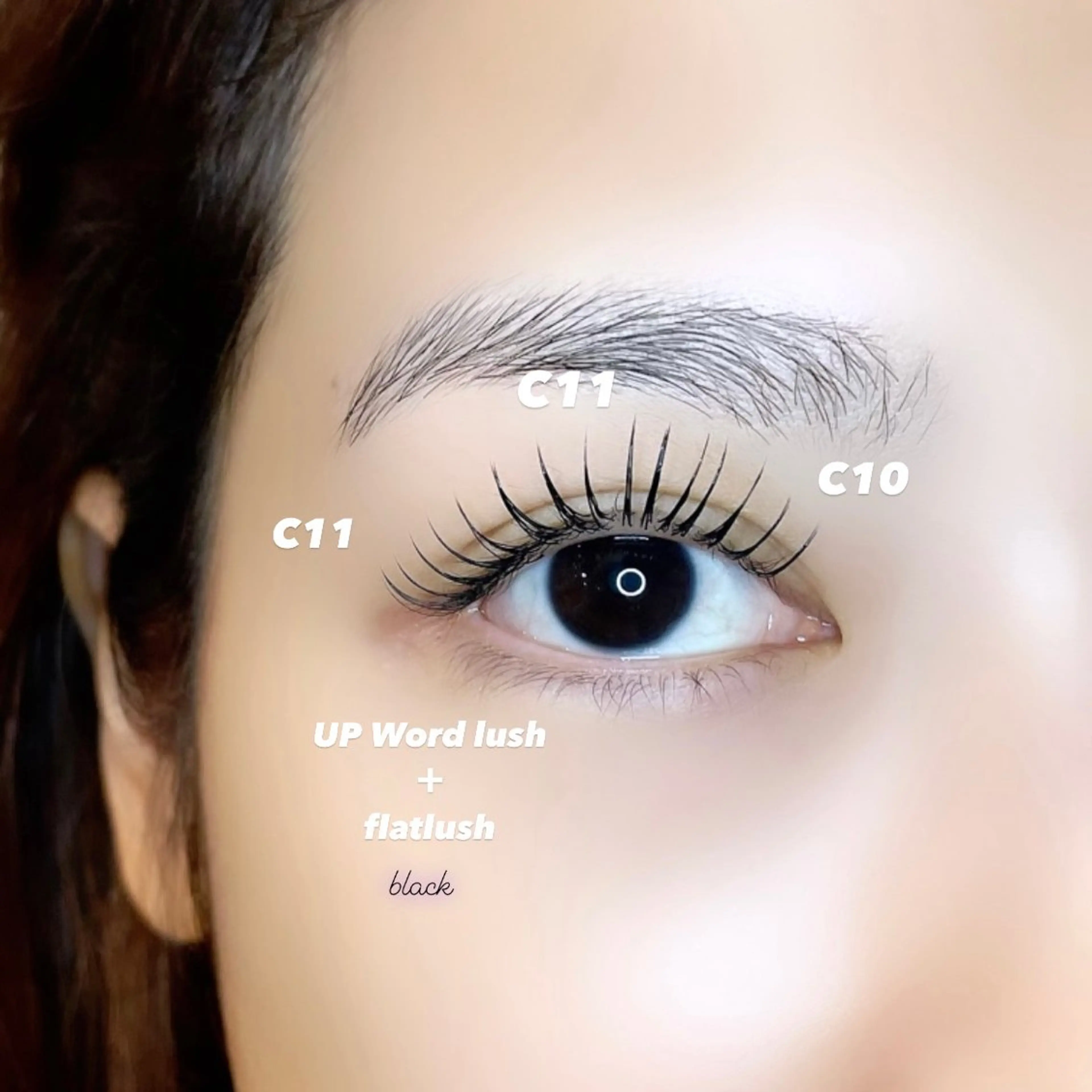 【人気𝐍𝐨.𝟑】アップワードラッシュ×フラット140本まで♡+アイシャンプー付の写真