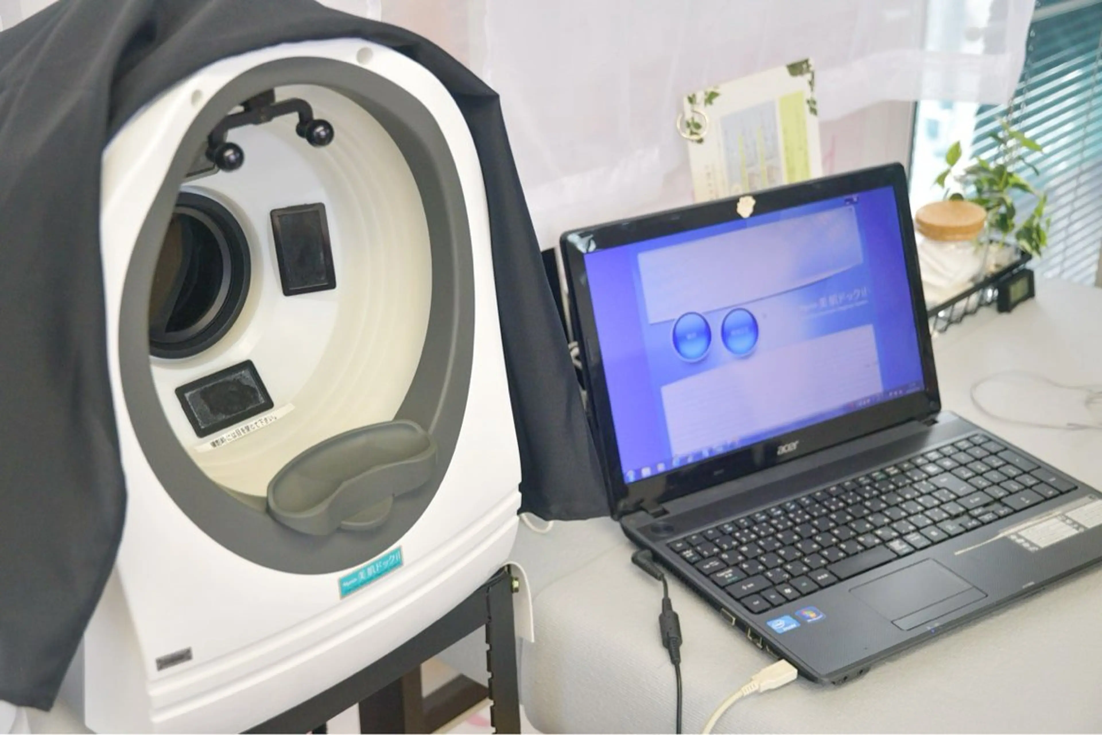 【肌年齢付き】肌解析+小顔エステの写真